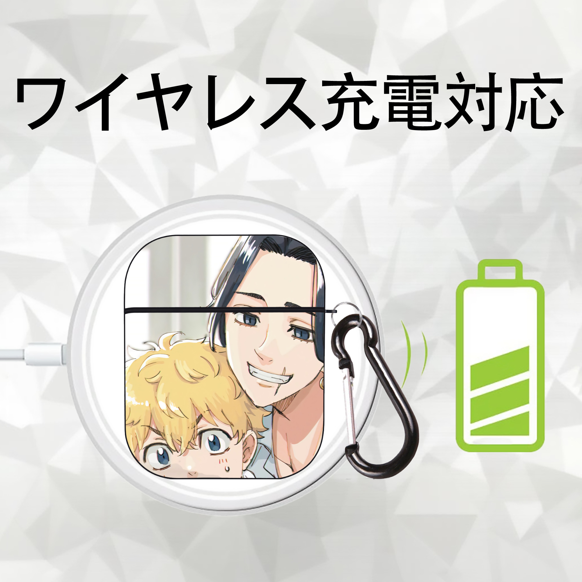 東京リベンジャーズ Tokyo Revengers AirPods 第2世代保護ケース ハードシェル ブラック 耐衝撃・防指紋・カラビナ付き