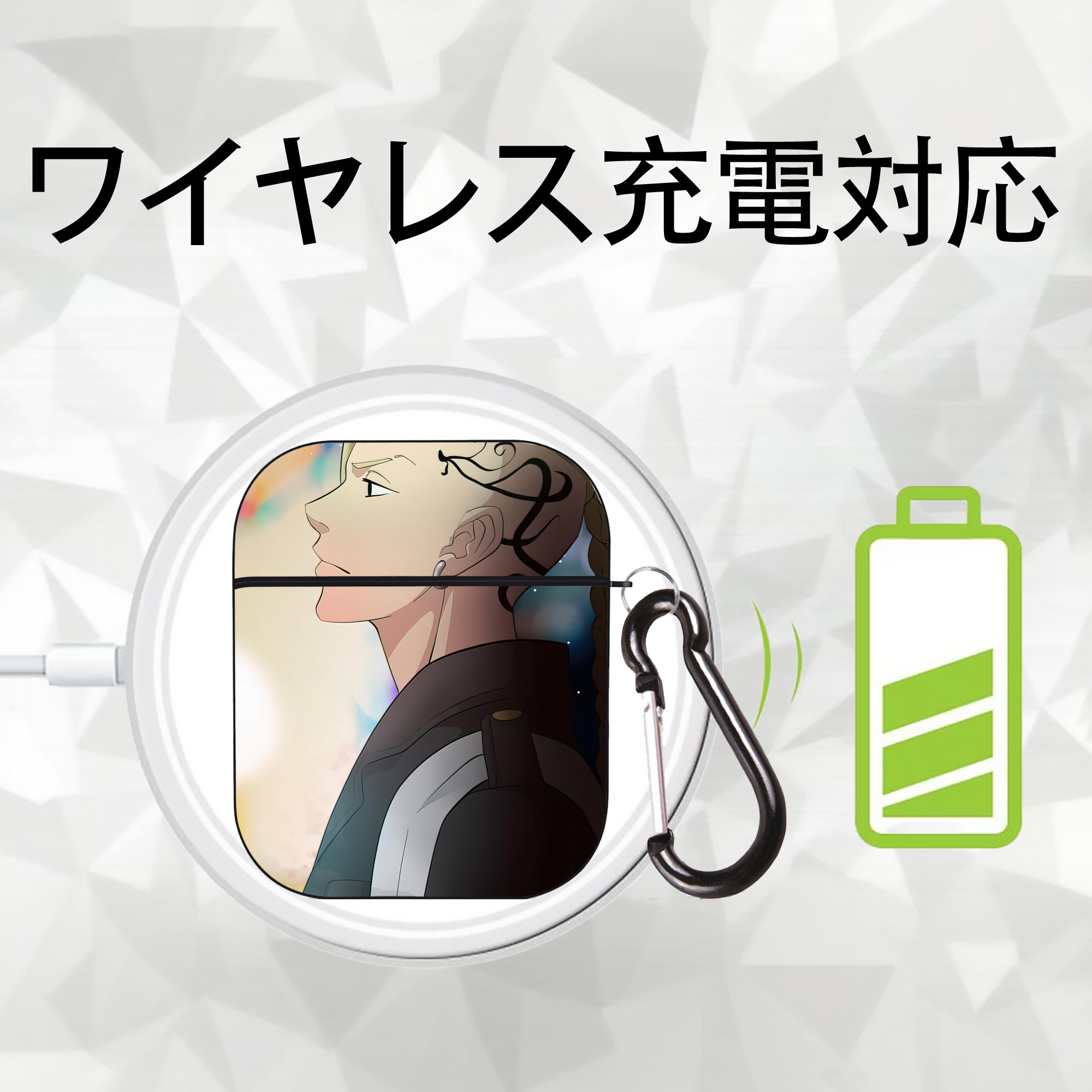 東京リベンジャーズ Tokyo Revengers AirPods 第2世代保護ケース ハードシェル ブラック 耐衝撃・防指紋・カラビナ付き