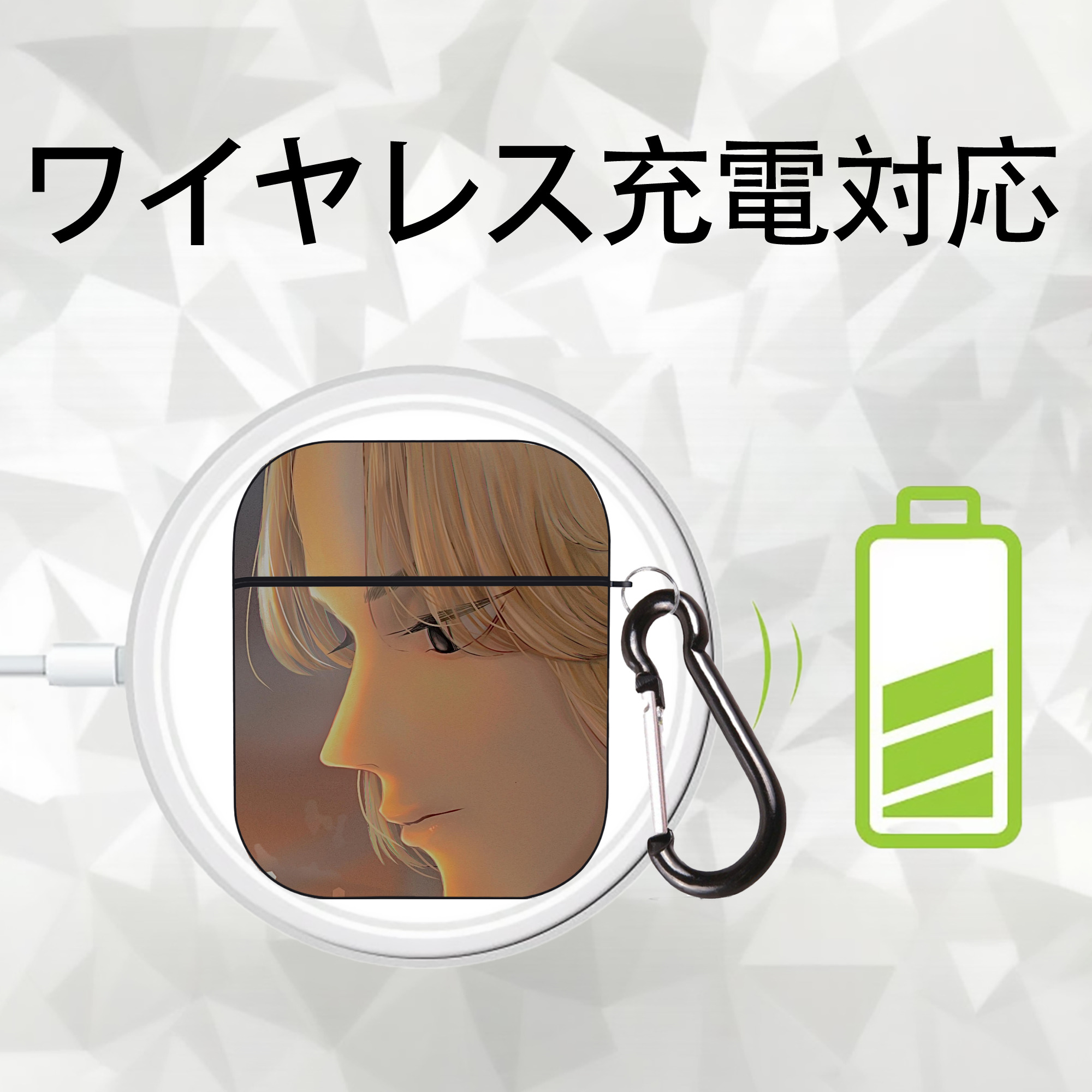 東京リベンジャーズ Tokyo Revengers AirPods 第2世代保護ケース ハードシェル ブラック 耐衝撃・防指紋・カラビナ付き