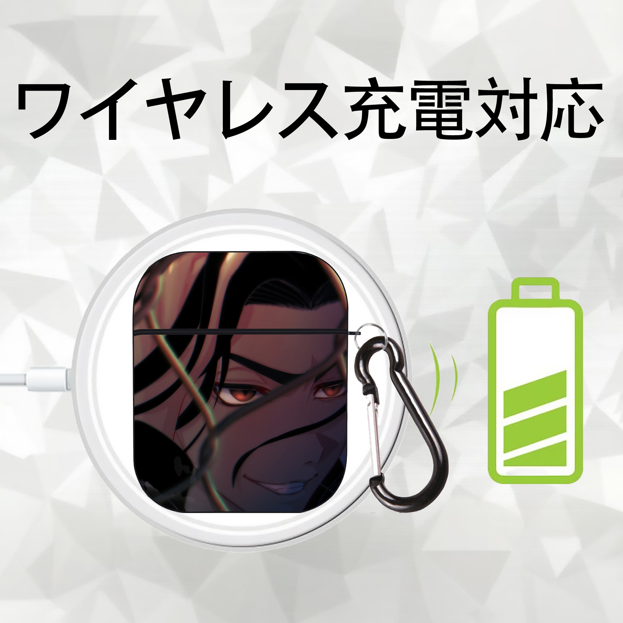 東京リベンジャーズ Tokyo Revengers AirPods 第2世代保護ケース ハードシェル ブラック 耐衝撃・防指紋・カラビナ付き