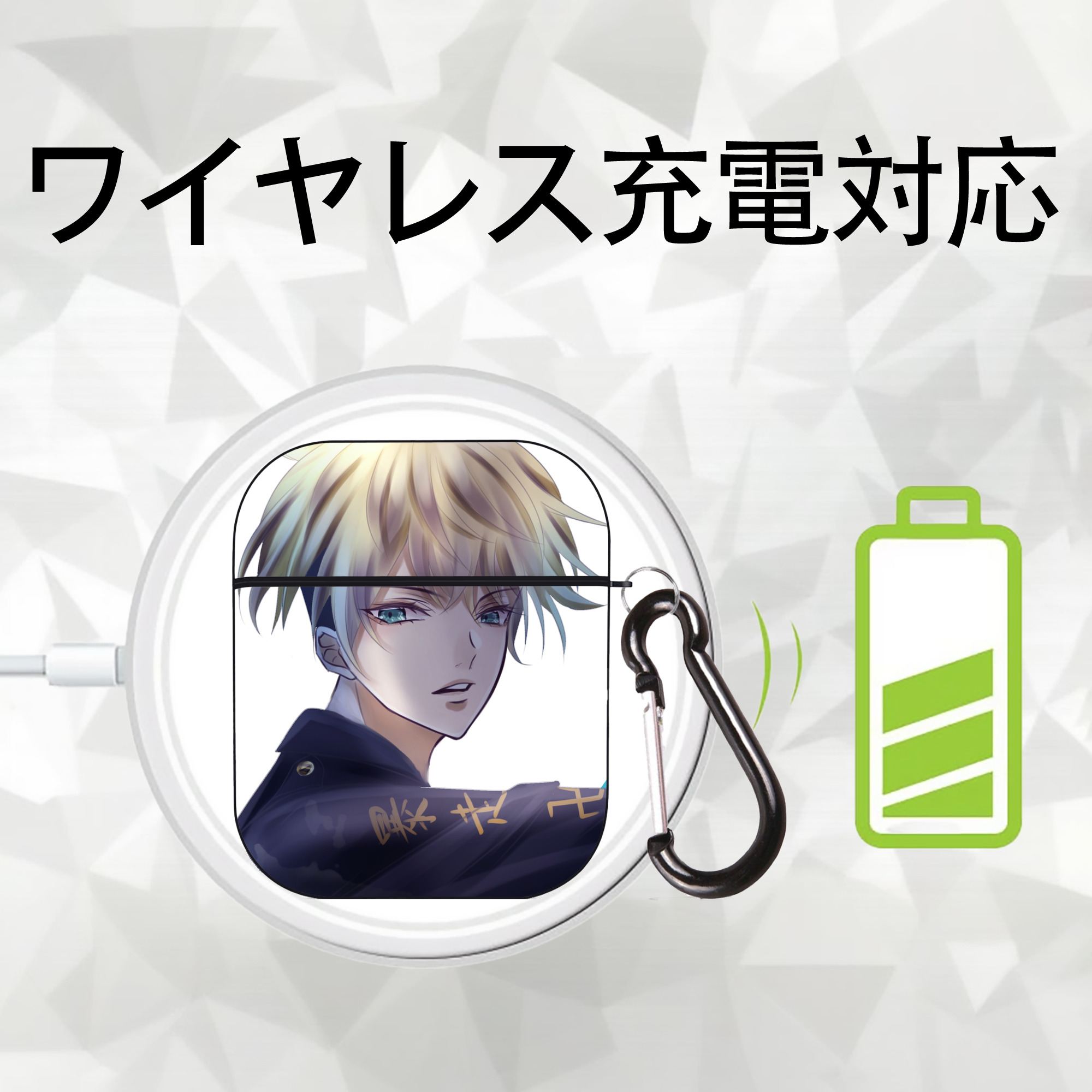 東京リベンジャーズ Tokyo Revengers AirPods 第2世代保護ケース ハードシェル ブラック 耐衝撃・防指紋・カラビナ付き