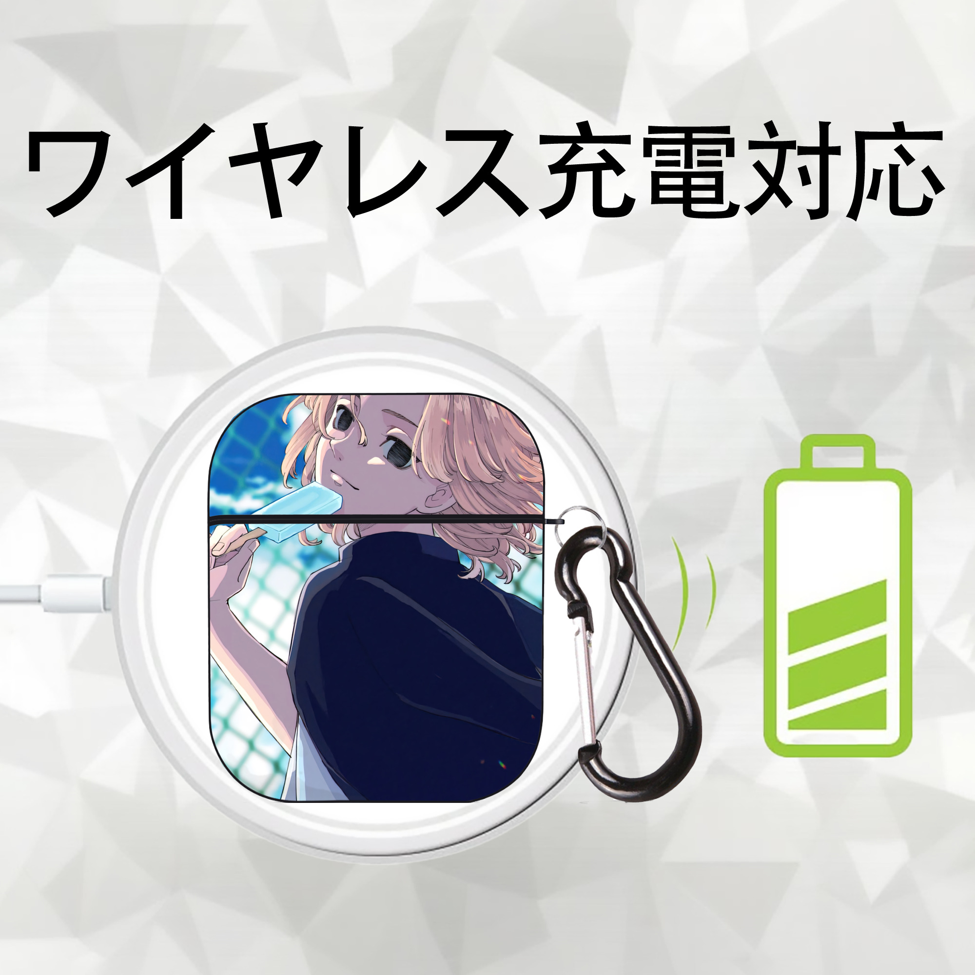 東京リベンジャーズ Tokyo Revengers AirPods 第2世代保護ケース ハードシェル ブラック 耐衝撃・防指紋・カラビナ付き