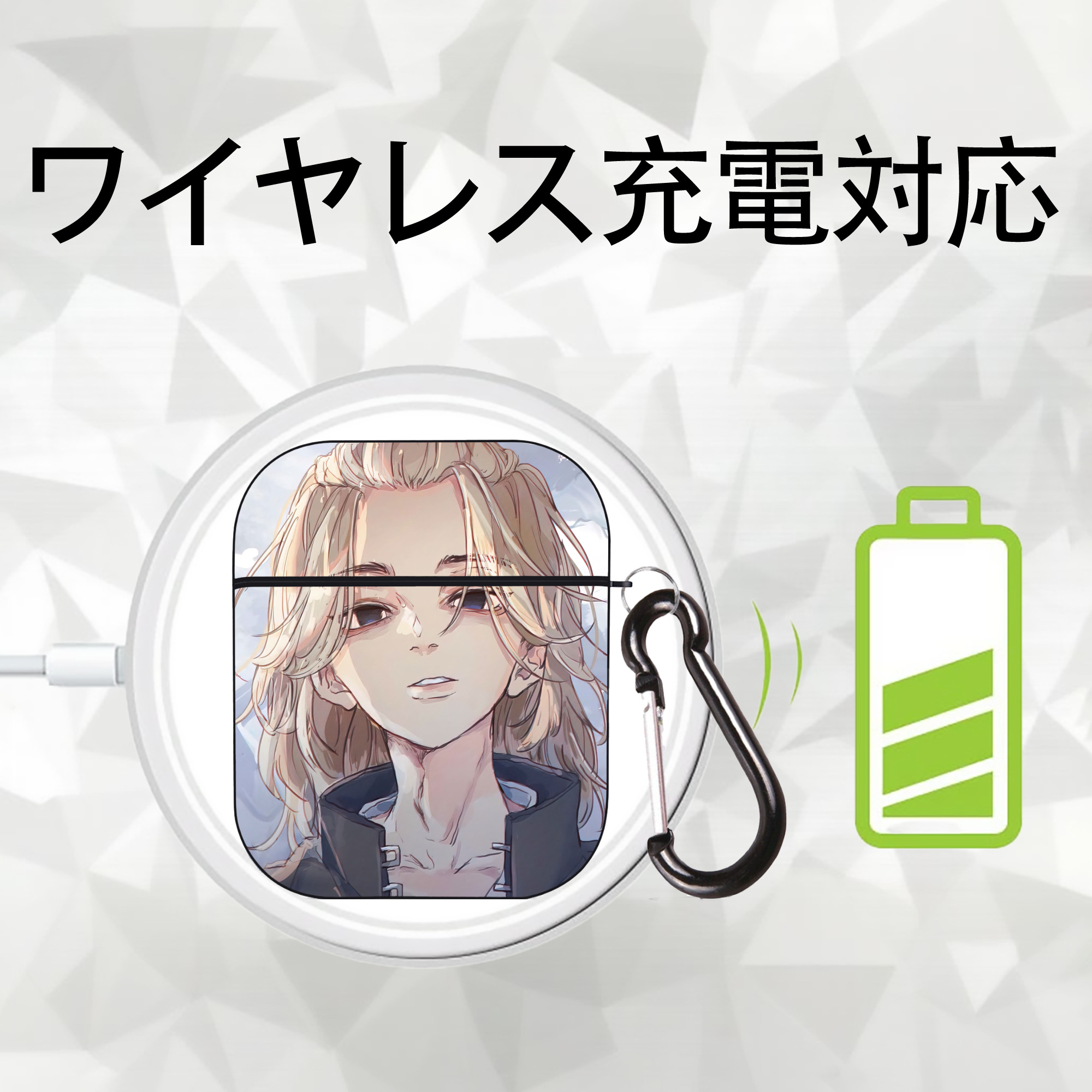 東京リベンジャーズ Tokyo Revengers AirPods 第2世代保護ケース ハードシェル ブラック 耐衝撃・防指紋・カラビナ付き