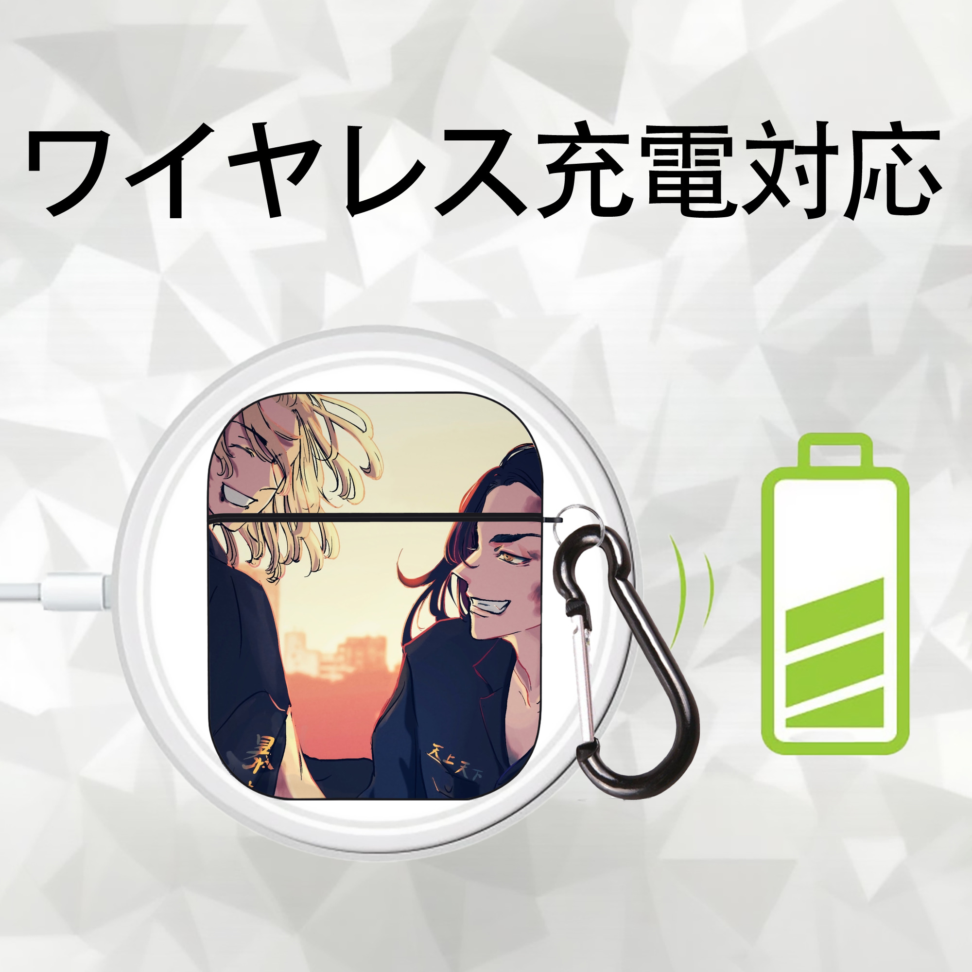 東京リベンジャーズ Tokyo Revengers AirPods 第2世代保護ケース ハードシェル ブラック 耐衝撃・防指紋・カラビナ付き