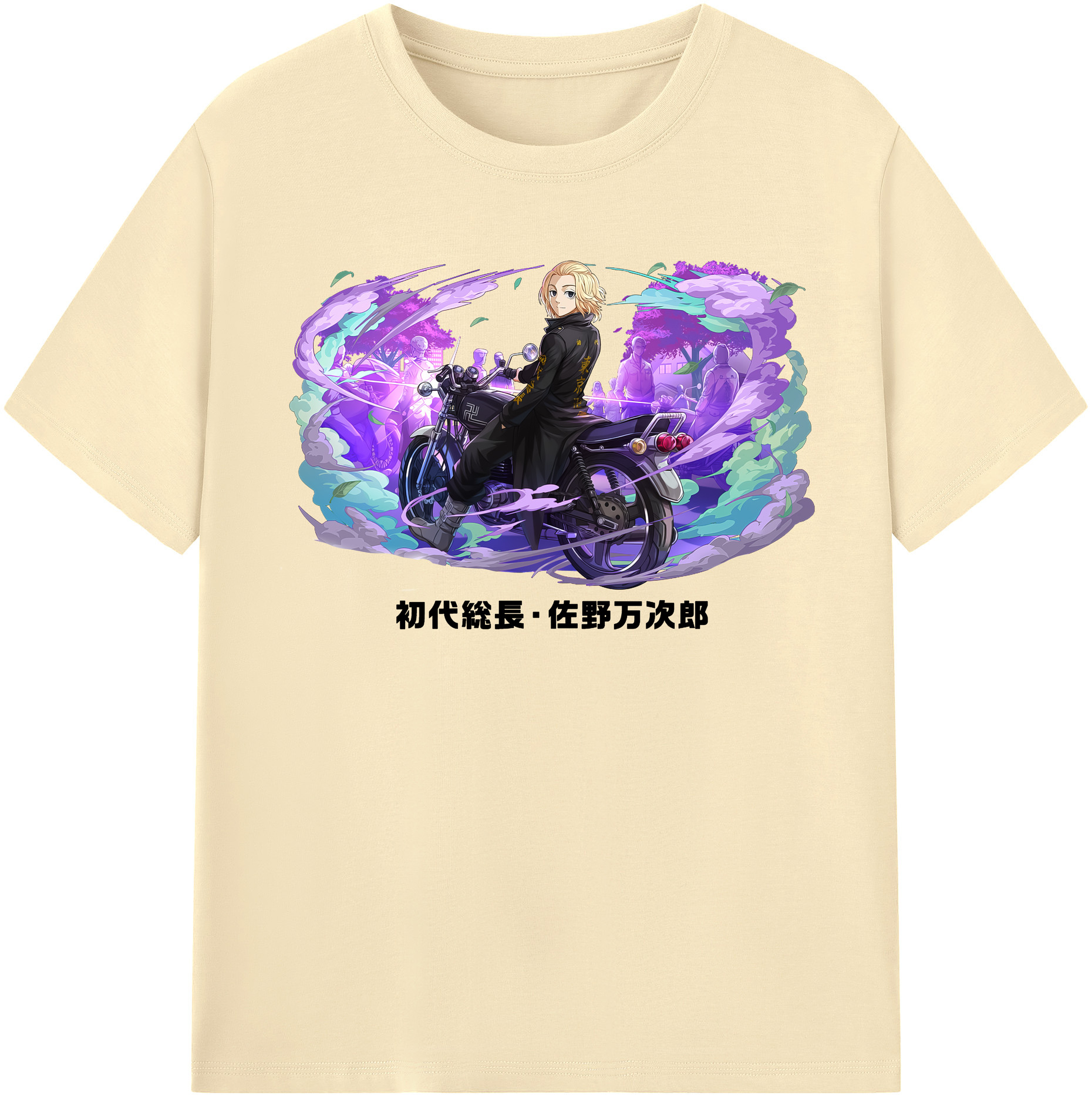 （画像用） 東京リベンジャーズ Tokyo Revengers 綿100％半袖Tシャツ（フロントプリント）
