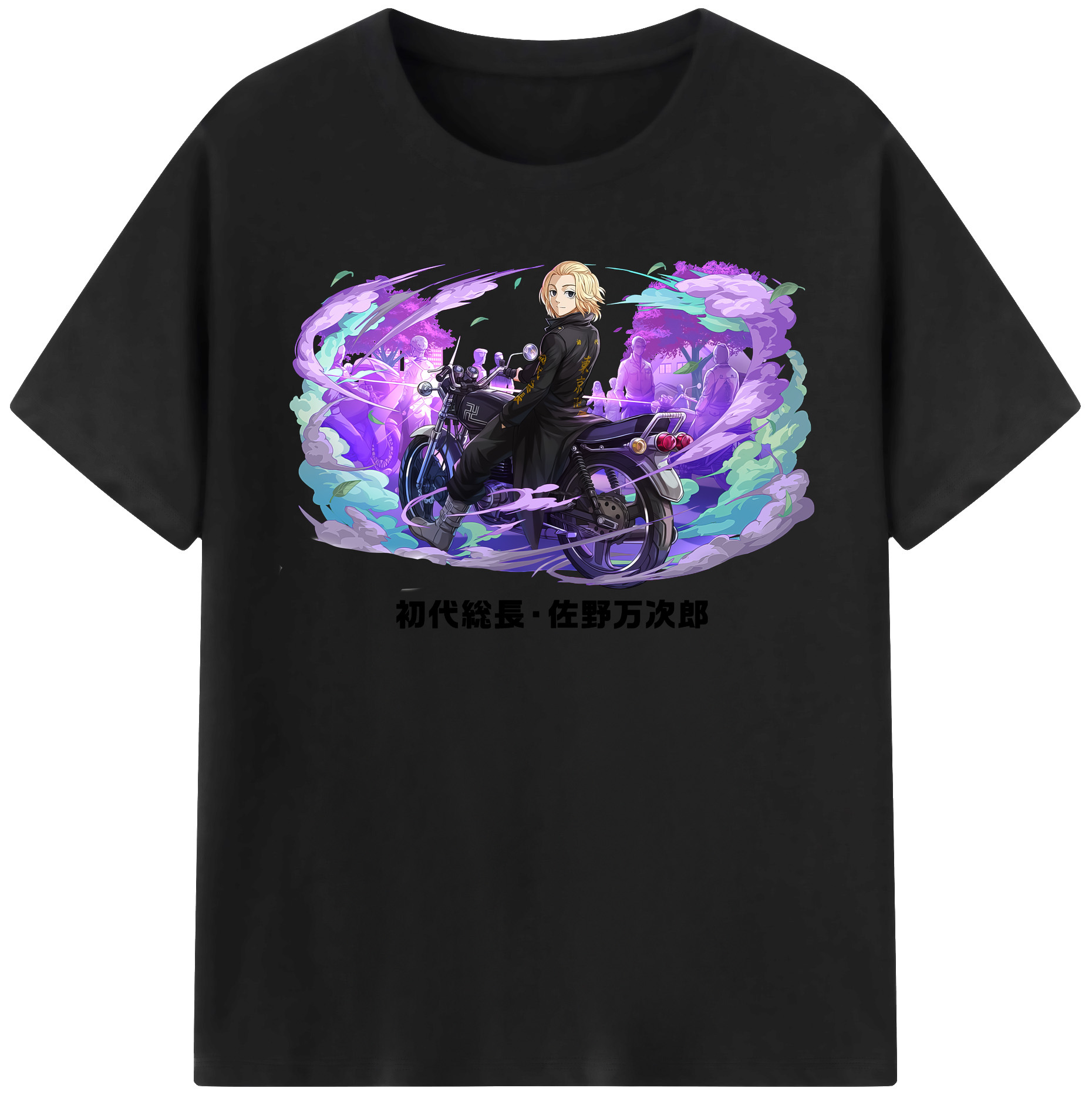 （画像用） 東京リベンジャーズ Tokyo Revengers 綿100％半袖Tシャツ（フロントプリント）