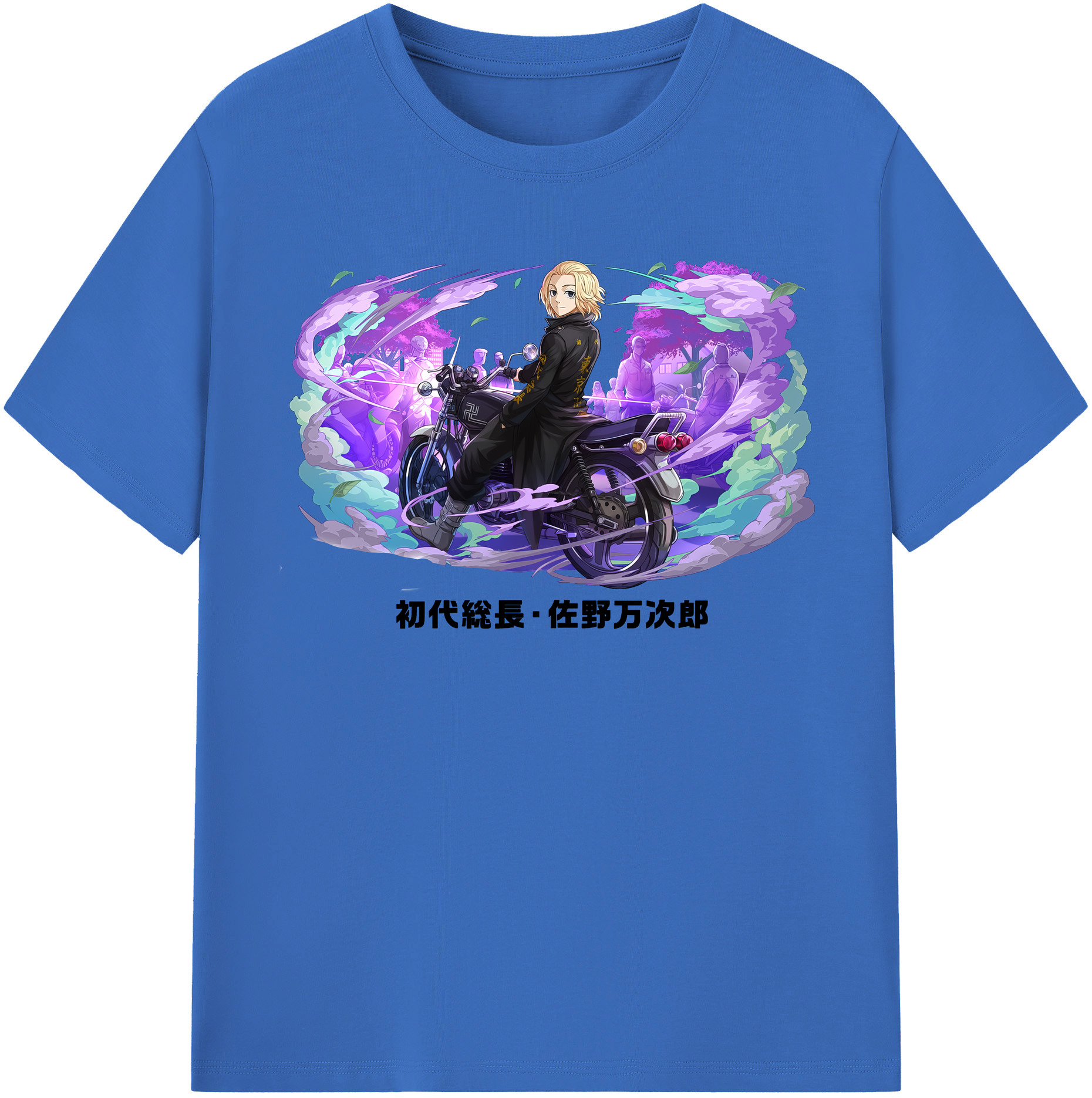 （画像用） 東京リベンジャーズ Tokyo Revengers 綿100％半袖Tシャツ（フロントプリント）