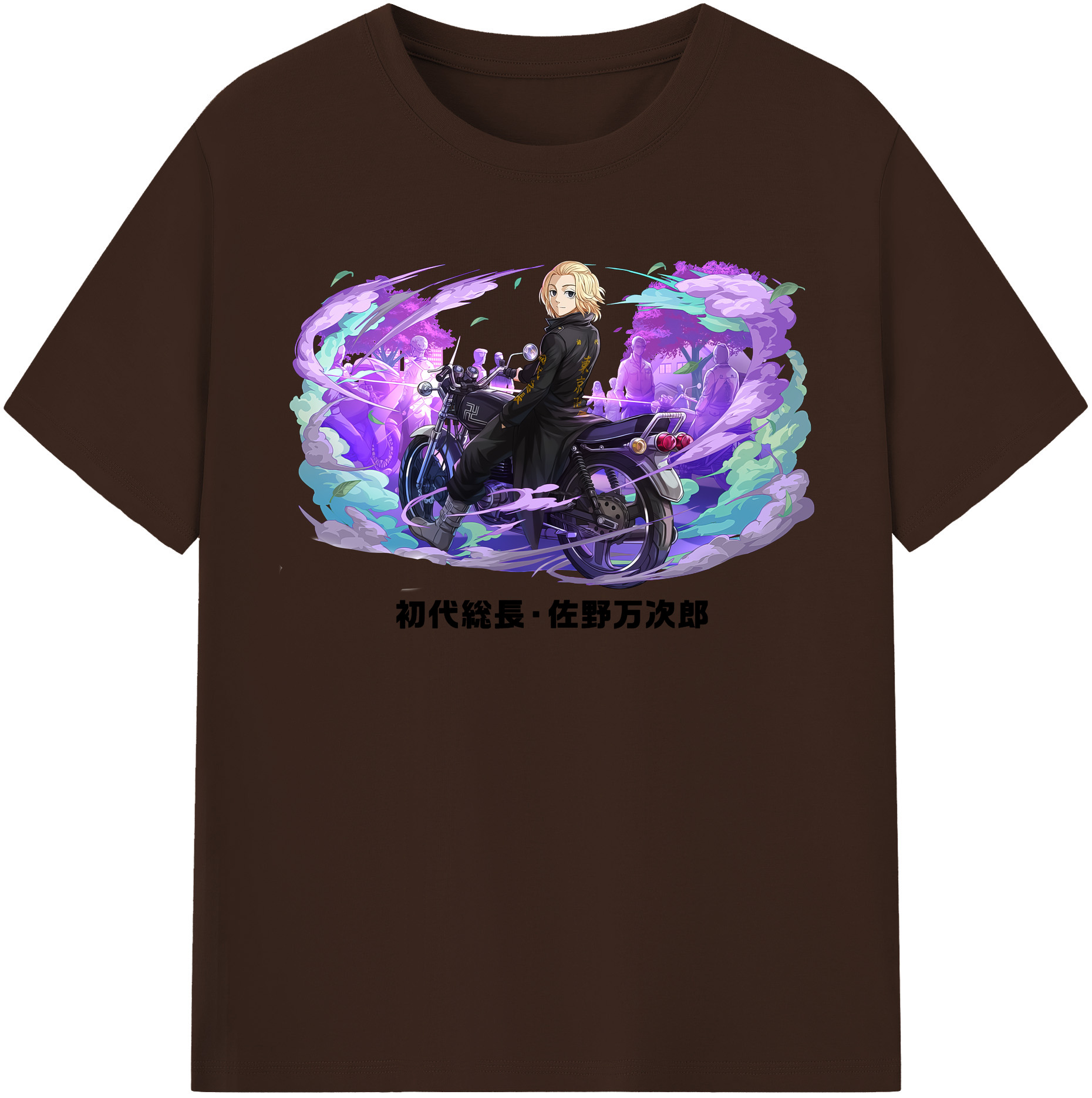 （画像用） 東京リベンジャーズ Tokyo Revengers 綿100％半袖Tシャツ（フロントプリント）