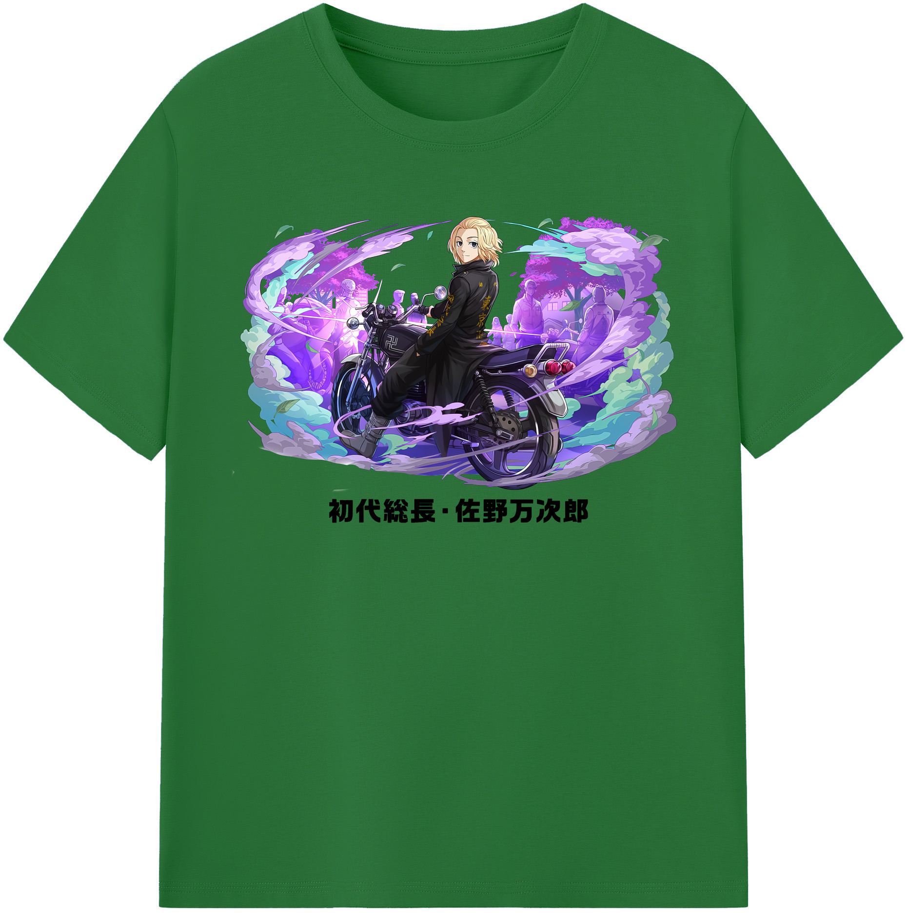 （画像用） 東京リベンジャーズ Tokyo Revengers 綿100％半袖Tシャツ（フロントプリント）