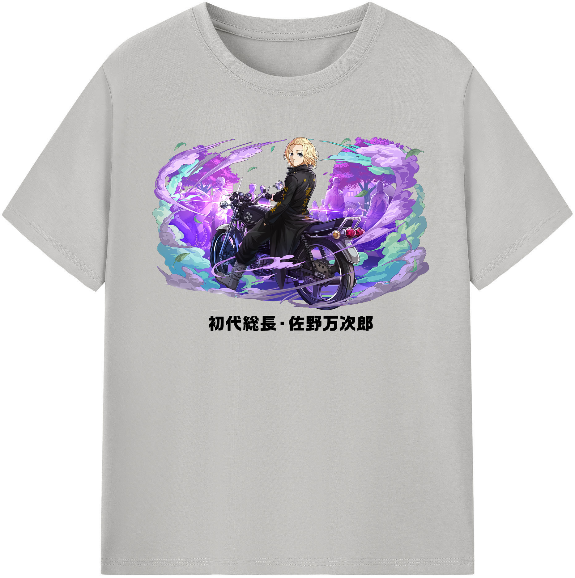 （画像用） 東京リベンジャーズ Tokyo Revengers 綿100％半袖Tシャツ（フロントプリント）