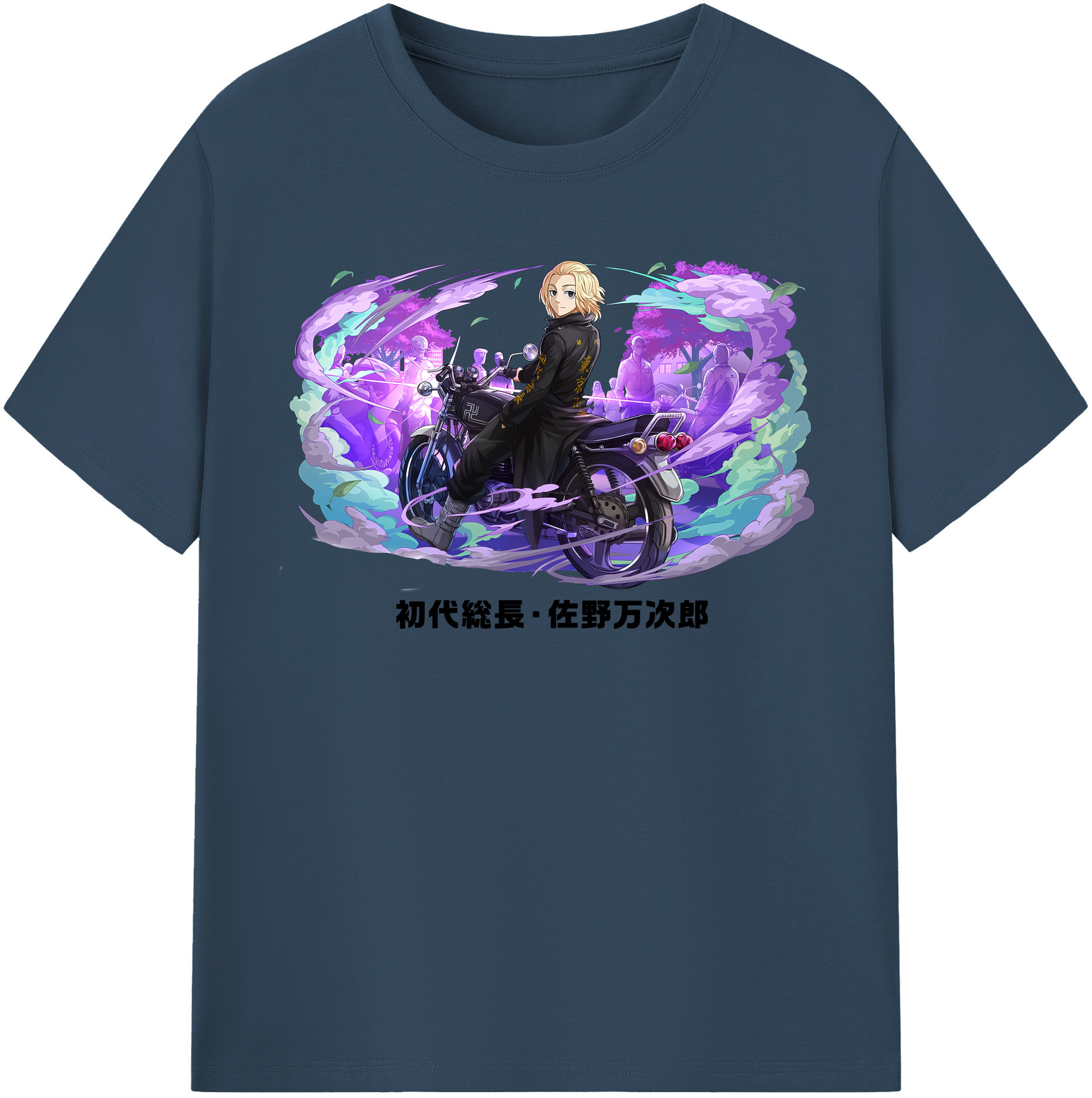 （画像用） 東京リベンジャーズ Tokyo Revengers 綿100％半袖Tシャツ（フロントプリント）