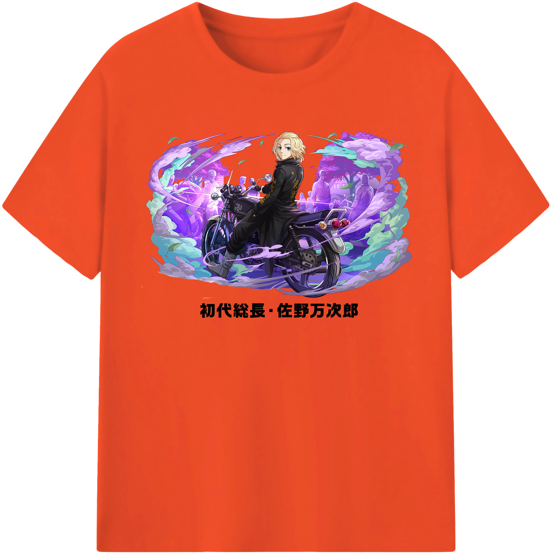（画像用） 東京リベンジャーズ Tokyo Revengers 綿100％半袖Tシャツ（フロントプリント）