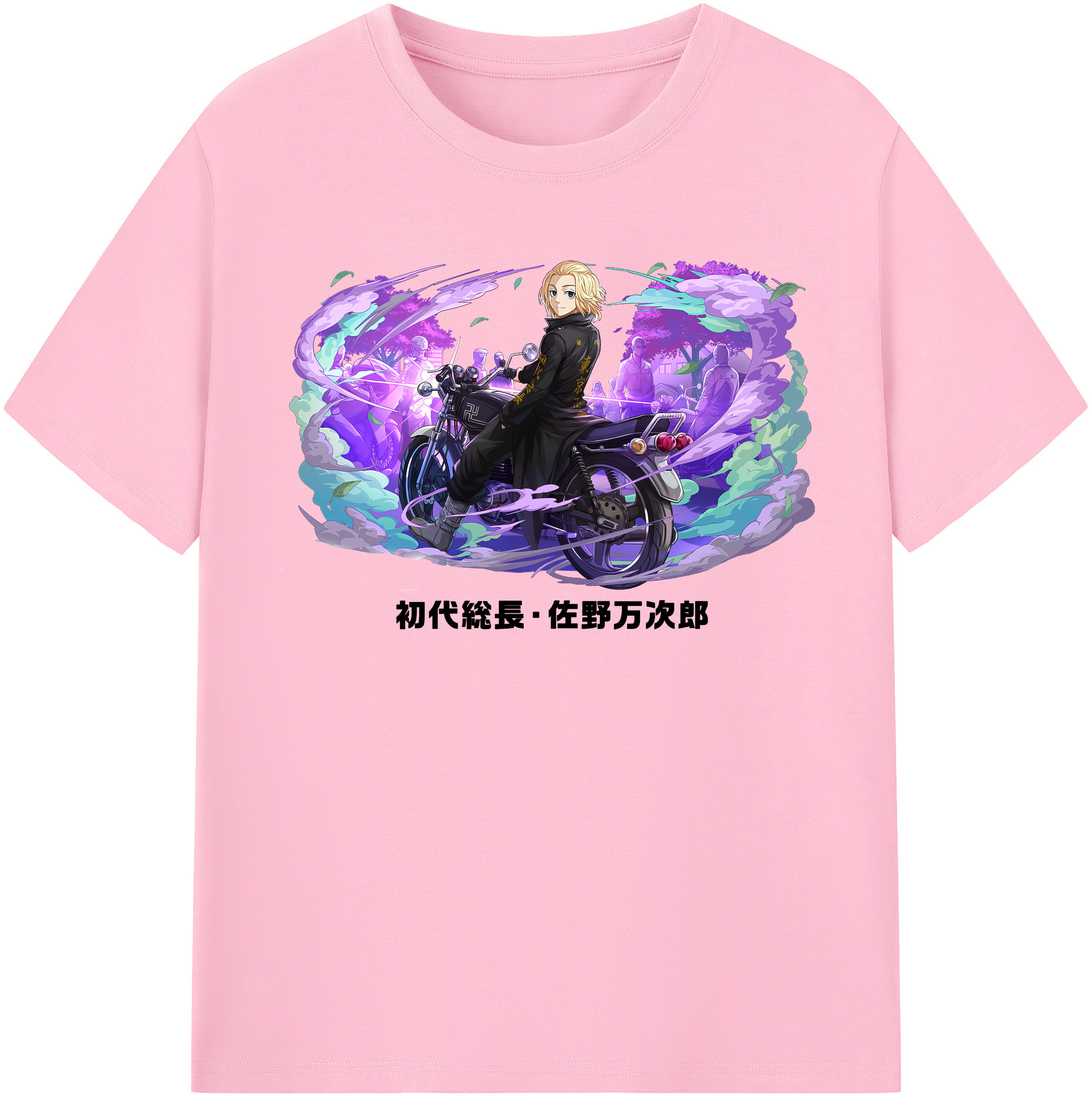 （画像用） 東京リベンジャーズ Tokyo Revengers 綿100％半袖Tシャツ（フロントプリント）