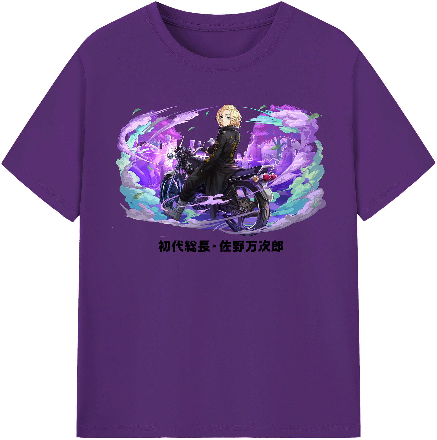 （画像用） 東京リベンジャーズ Tokyo Revengers 綿100％半袖Tシャツ（フロントプリント）