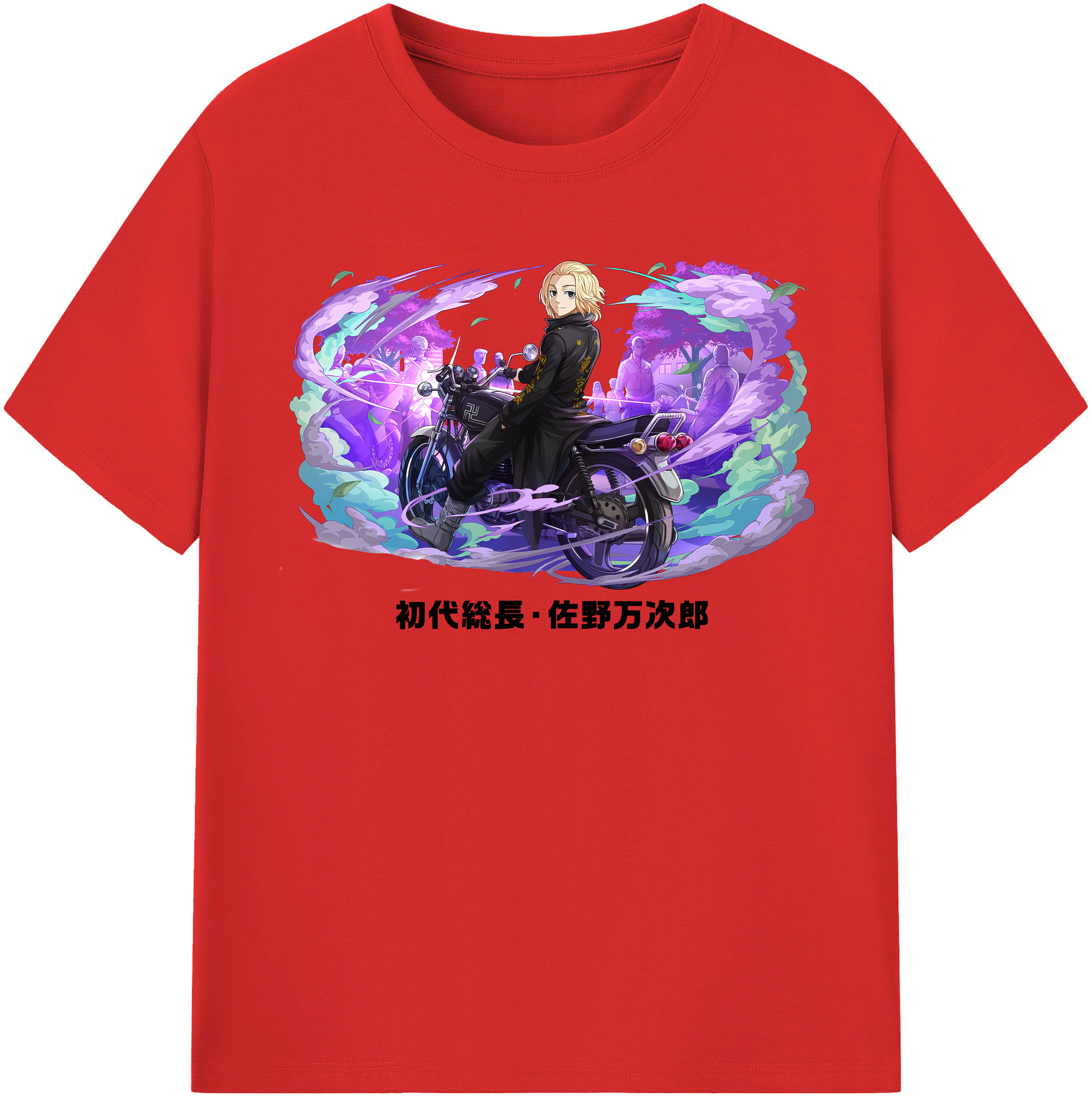 （画像用） 東京リベンジャーズ Tokyo Revengers 綿100％半袖Tシャツ（フロントプリント）
