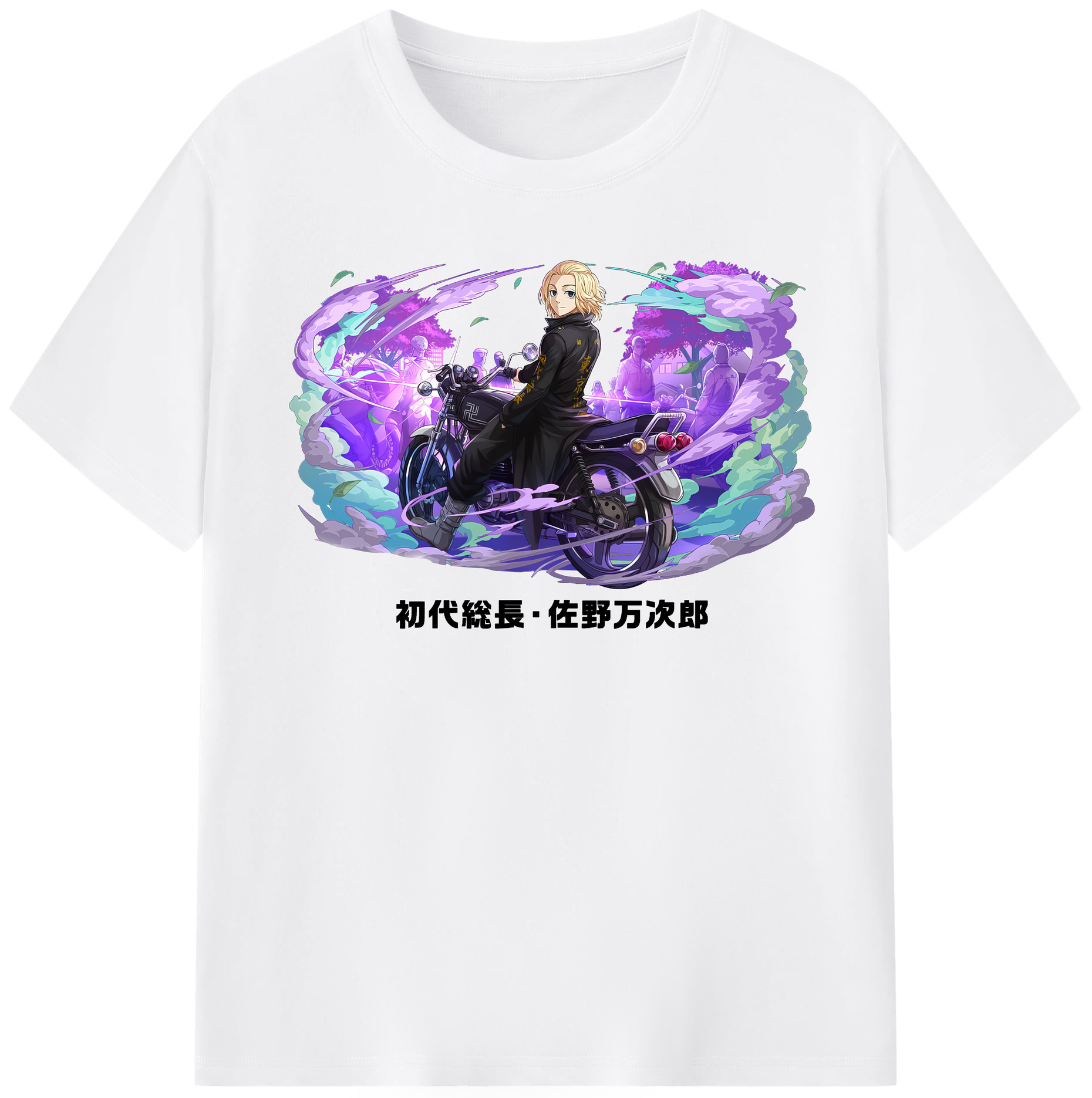 （画像用） 東京リベンジャーズ Tokyo Revengers 綿100％半袖Tシャツ（フロントプリント）