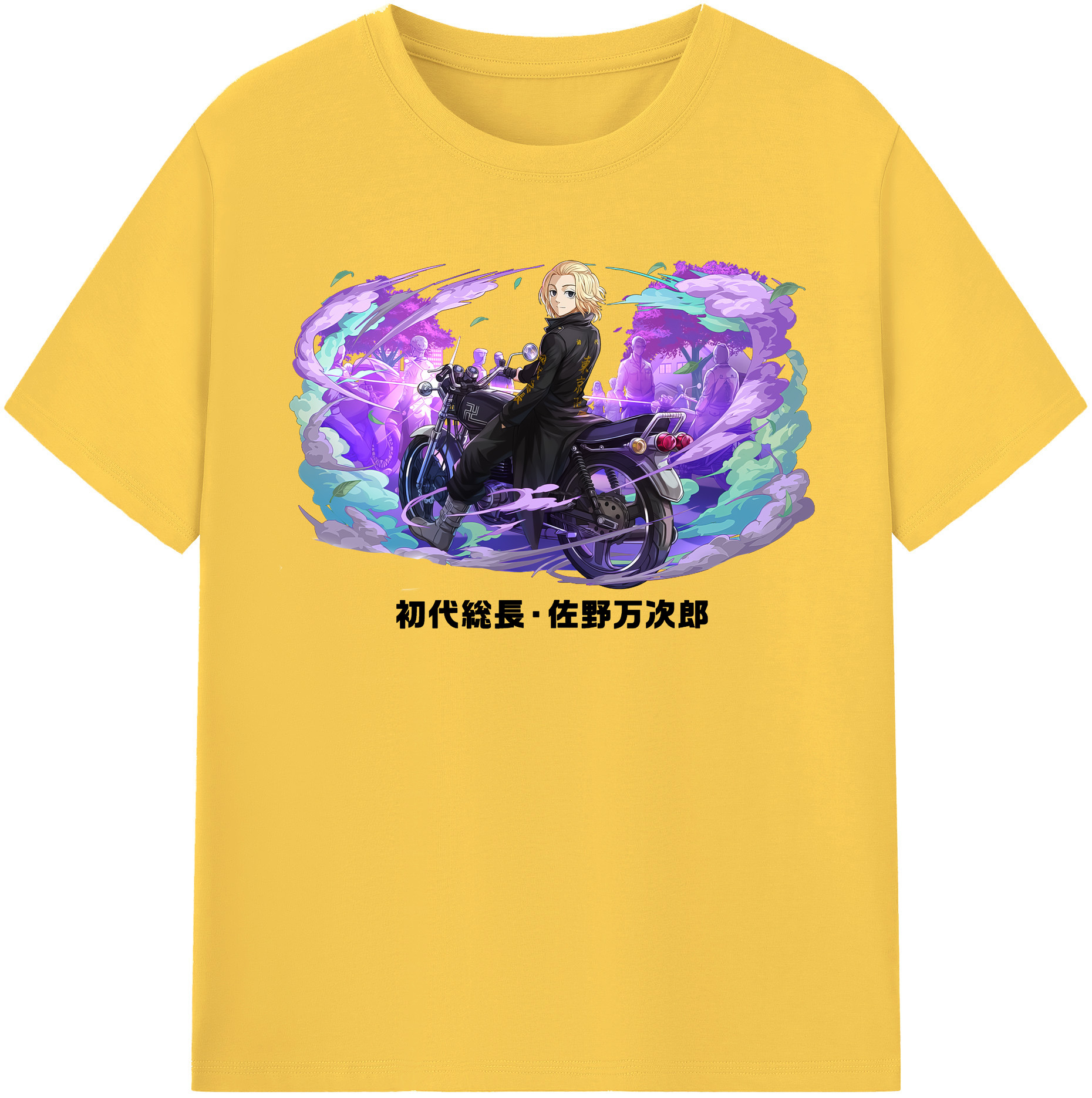 （画像用） 東京リベンジャーズ Tokyo Revengers 綿100％半袖Tシャツ（フロントプリント）