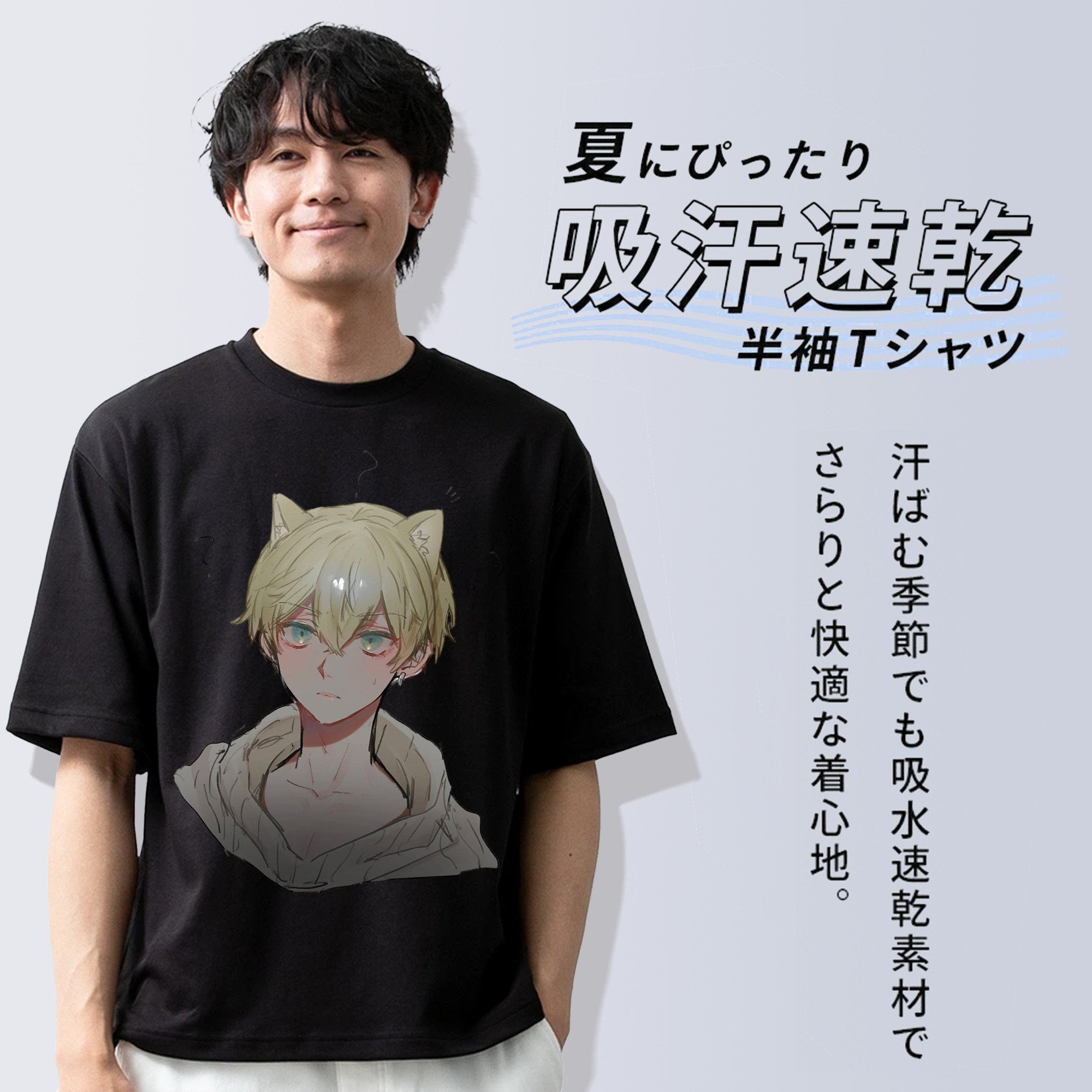 東京リベンジャーズ Tokyo Revengers 綿100％半袖Tシャツ（フロントプリント）