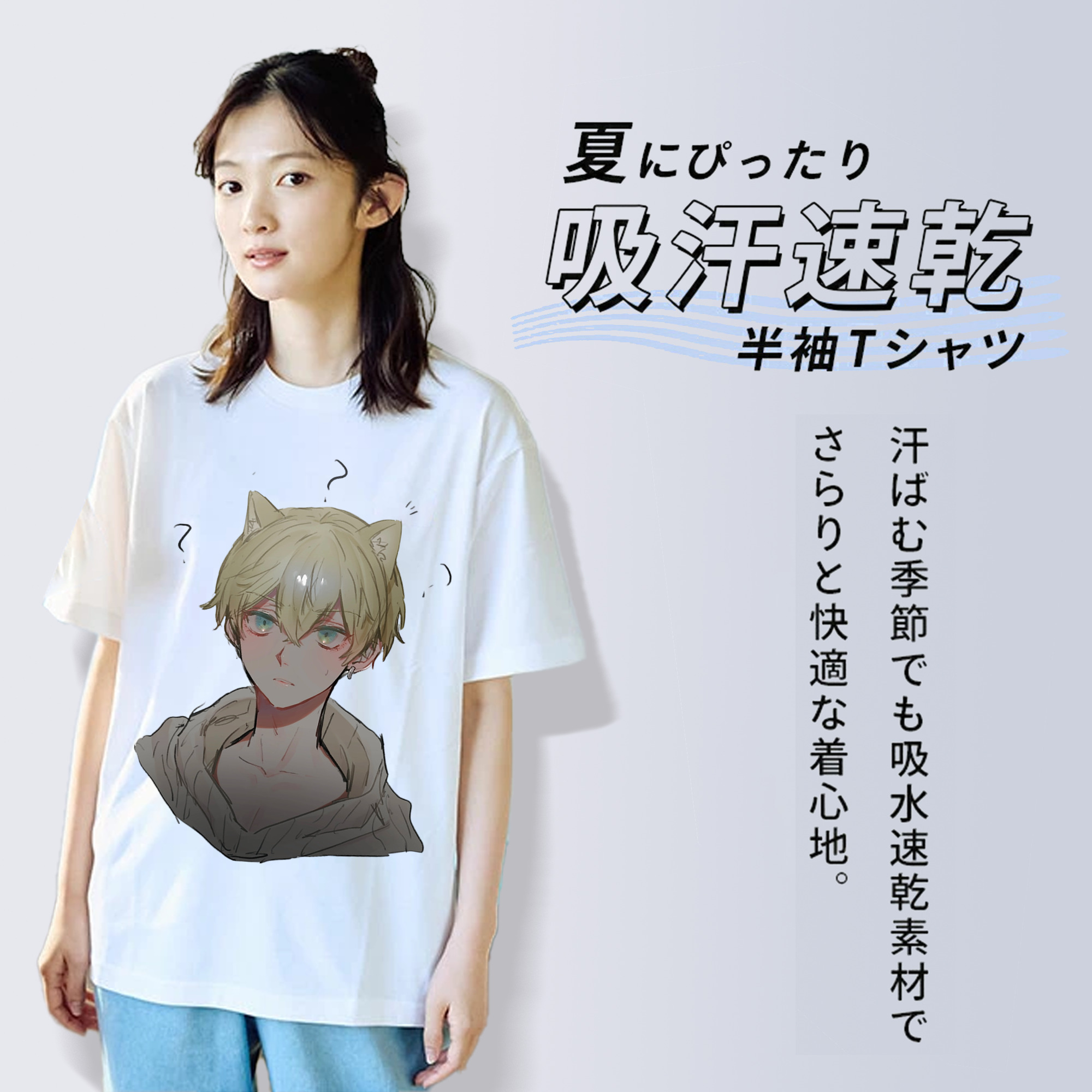 東京リベンジャーズ Tokyo Revengers 綿100％半袖Tシャツ（フロントプリント）