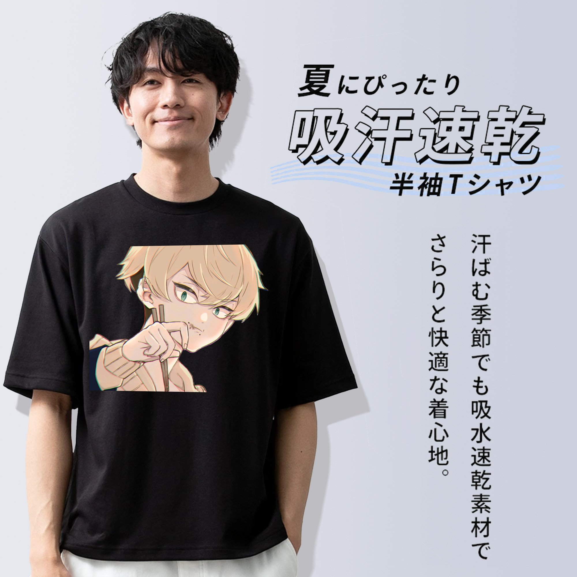 東京リベンジャーズ Tokyo Revengers 綿100％半袖Tシャツ（フロントプリント）