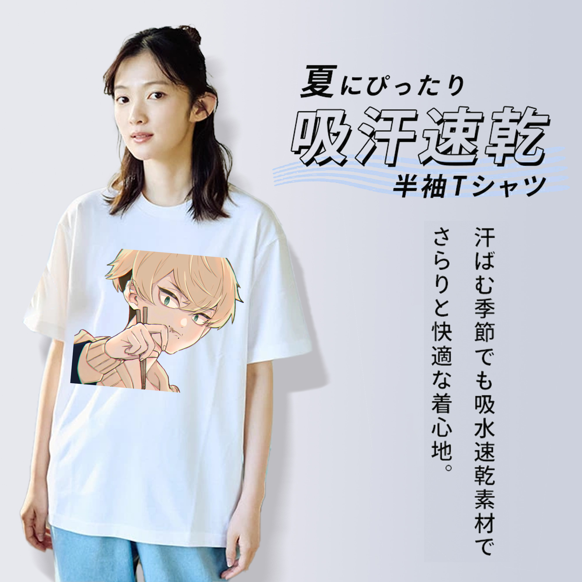 東京リベンジャーズ Tokyo Revengers 綿100％半袖Tシャツ（フロントプリント）