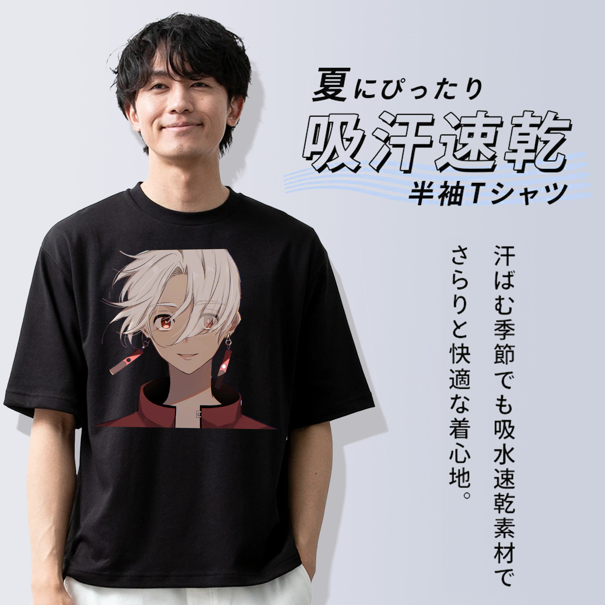 東京リベンジャーズ Tokyo Revengers 綿100％半袖Tシャツ（フロントプリント）