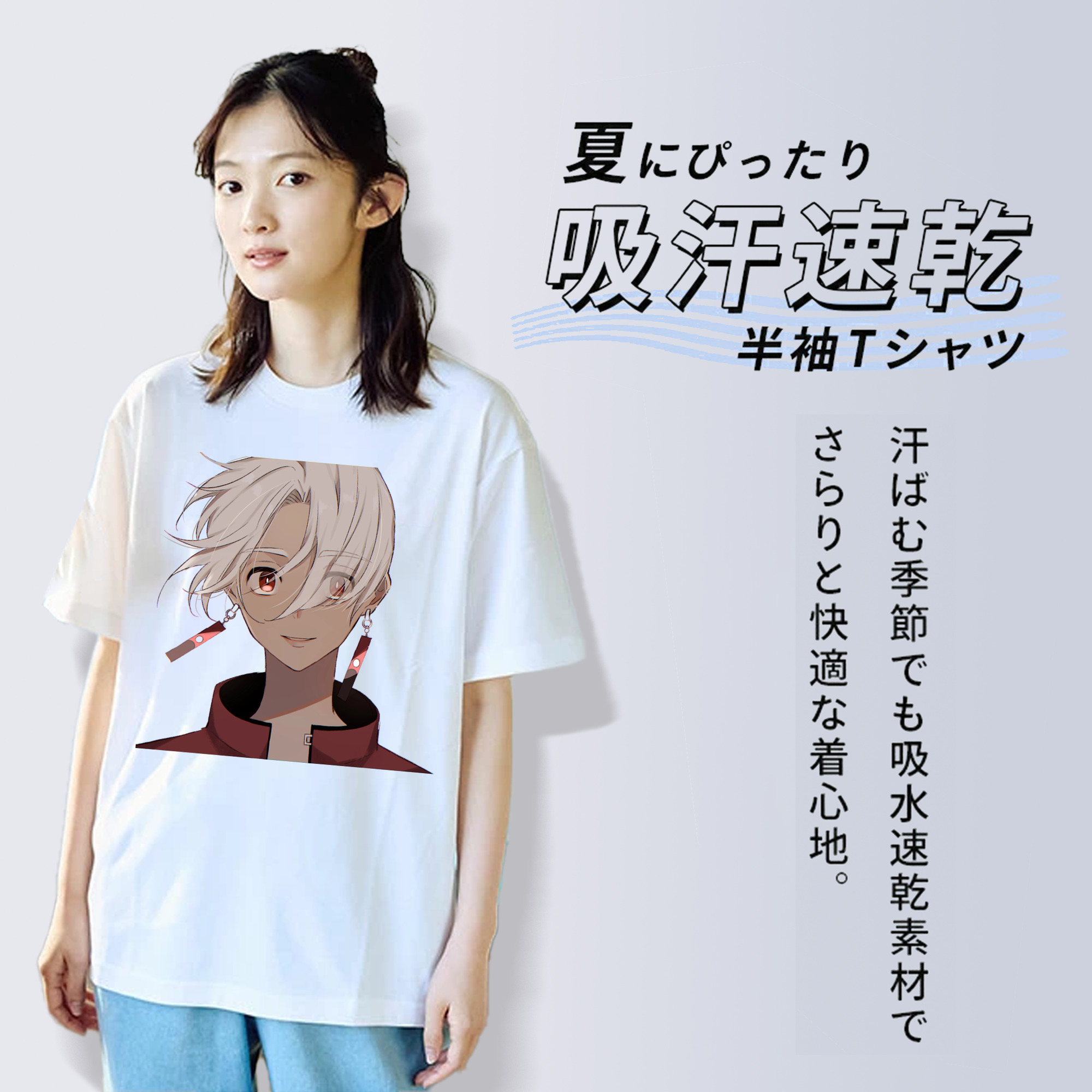 東京リベンジャーズ Tokyo Revengers 綿100％半袖Tシャツ（フロントプリント）