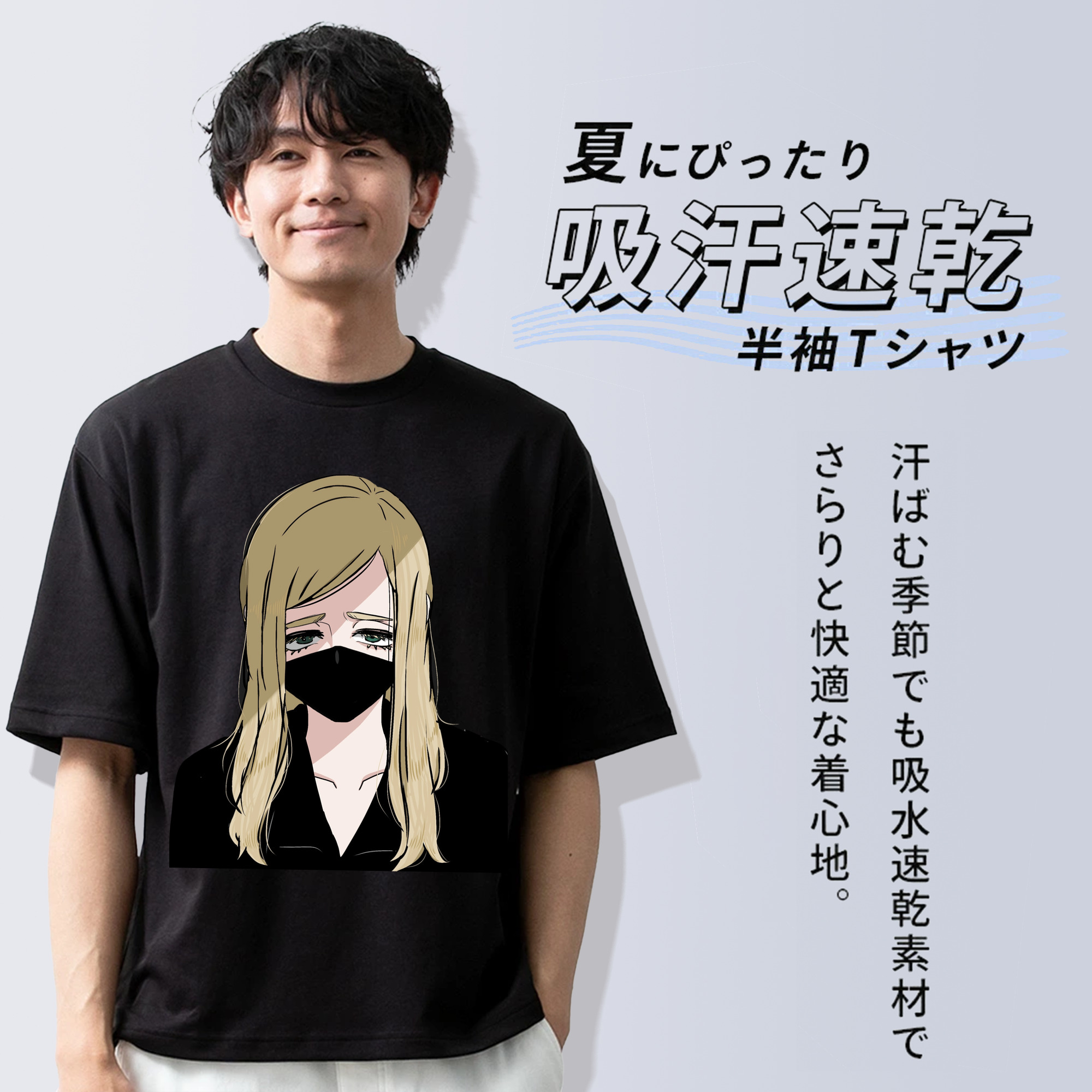 東京リベンジャーズ Tokyo Revengers 綿100％半袖Tシャツ（フロントプリント）