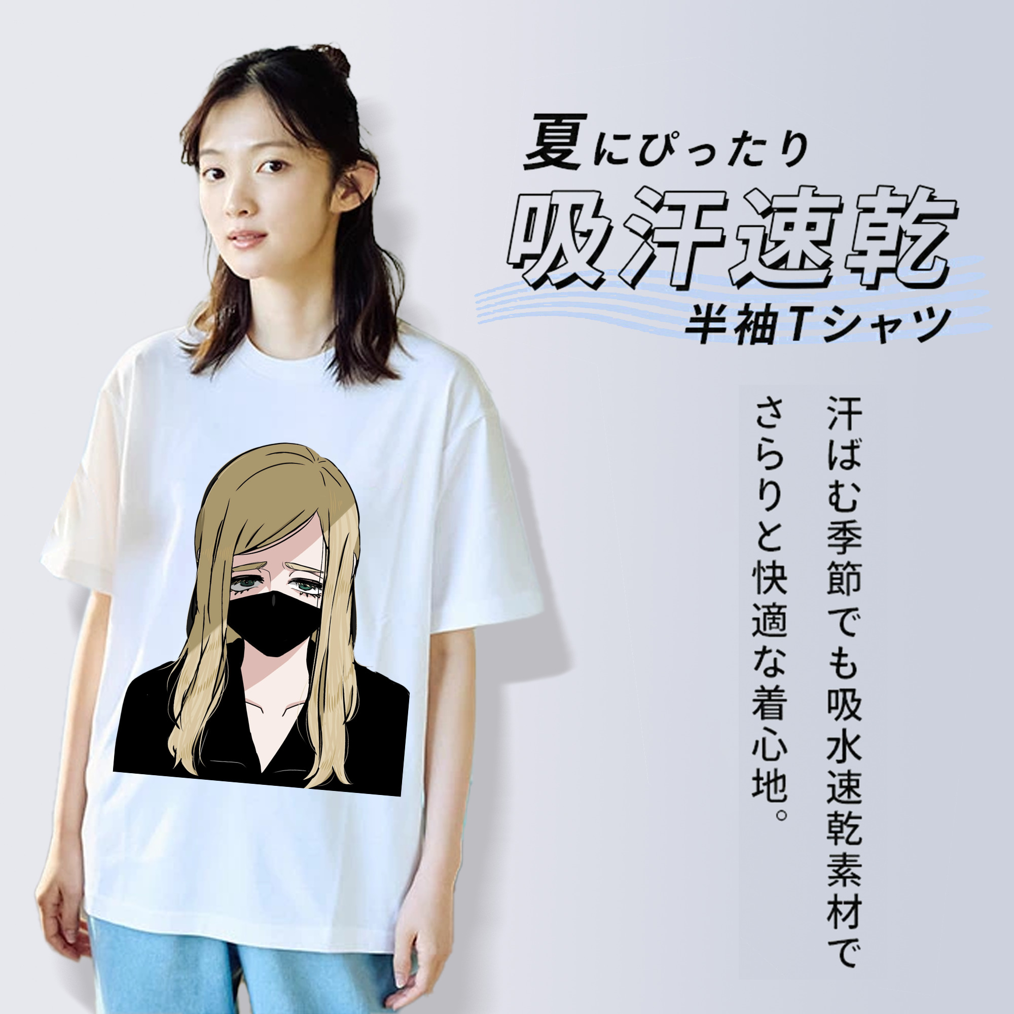 東京リベンジャーズ Tokyo Revengers 綿100％半袖Tシャツ（フロントプリント）