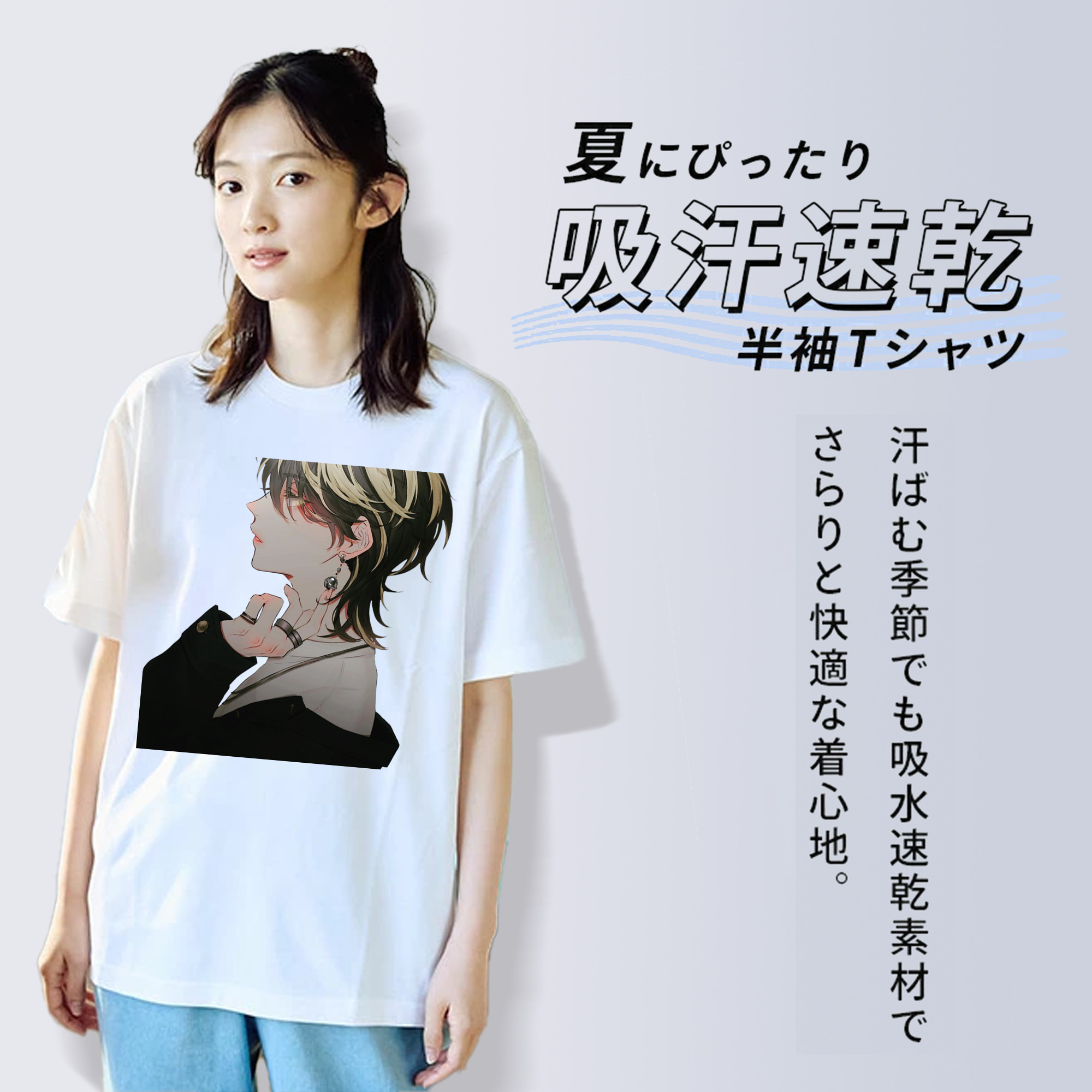 東京リベンジャーズ Tokyo Revengers 綿100％半袖Tシャツ（フロントプリント）