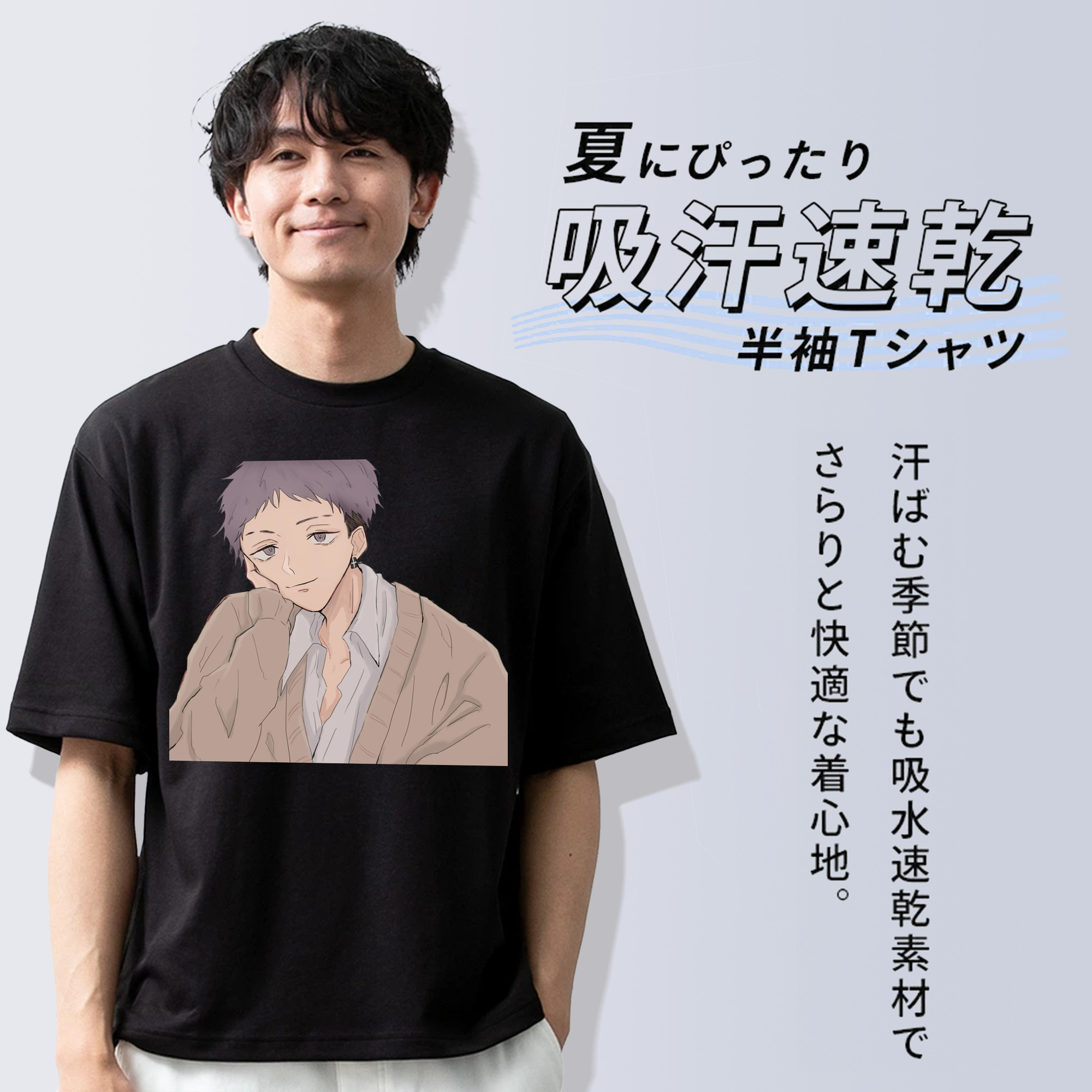 東京リベンジャーズ Tokyo Revengers 綿100％半袖Tシャツ（フロントプリント）
