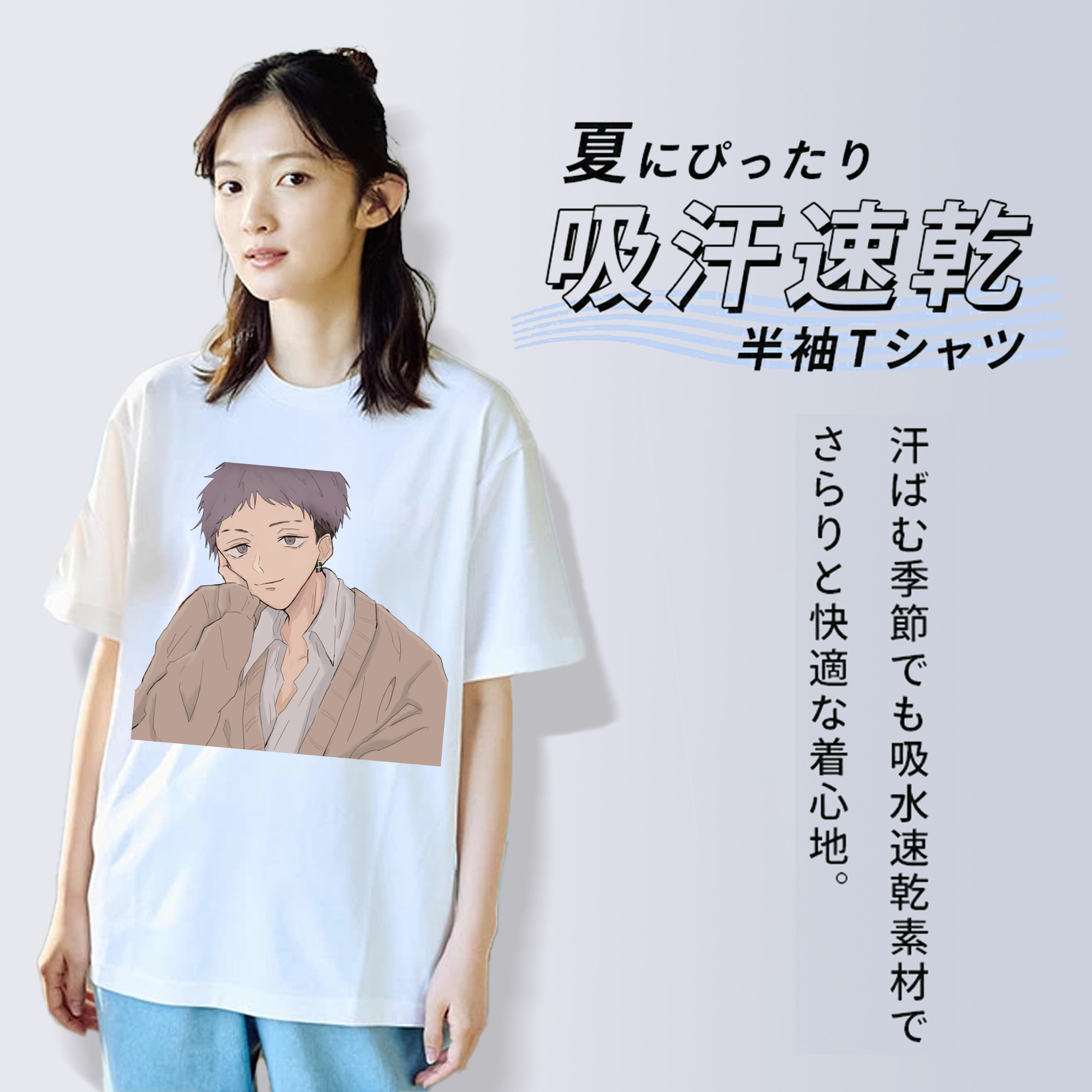 東京リベンジャーズ Tokyo Revengers 綿100％半袖Tシャツ（フロントプリント）