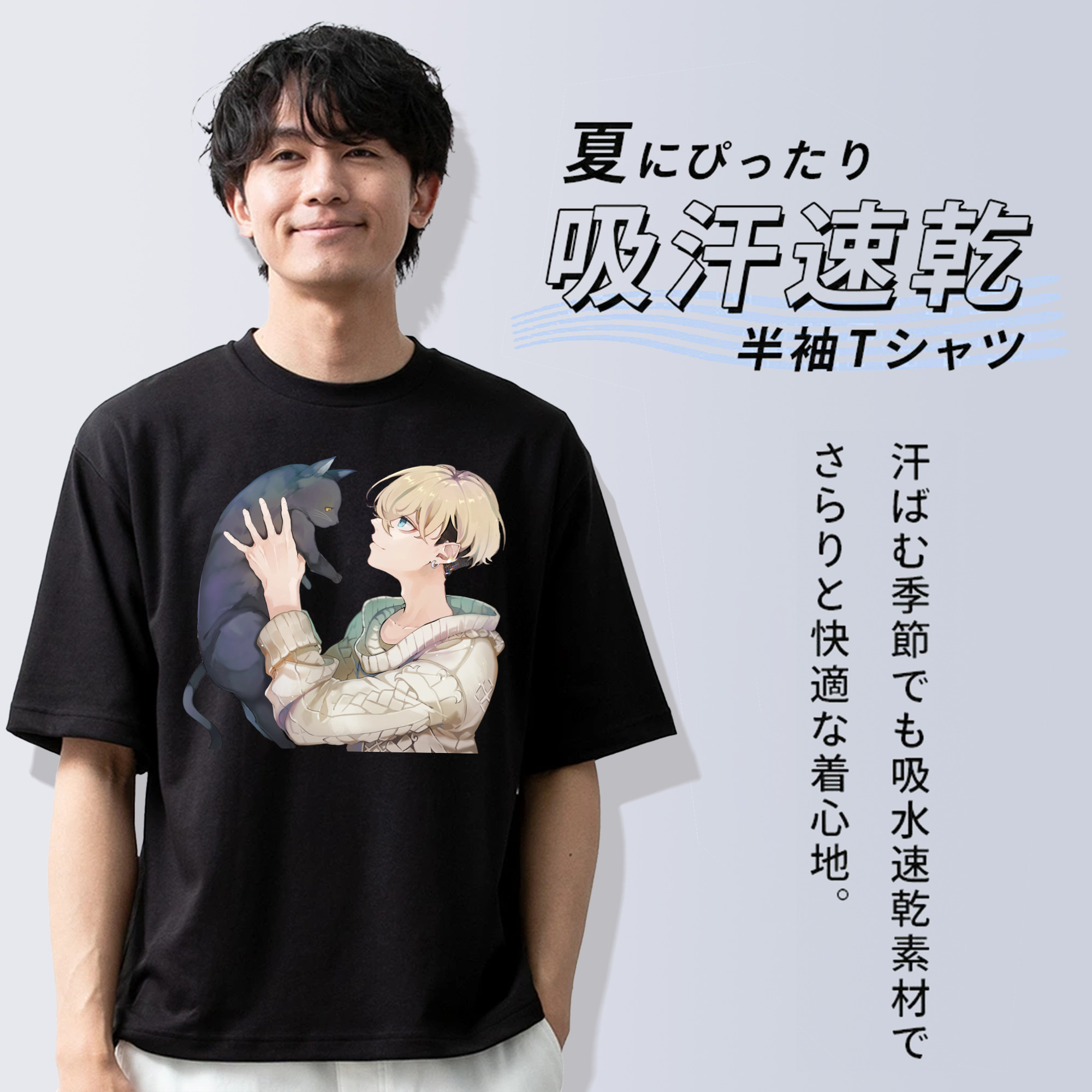 東京リベンジャーズ Tokyo Revengers 綿100％半袖Tシャツ（フロントプリント）