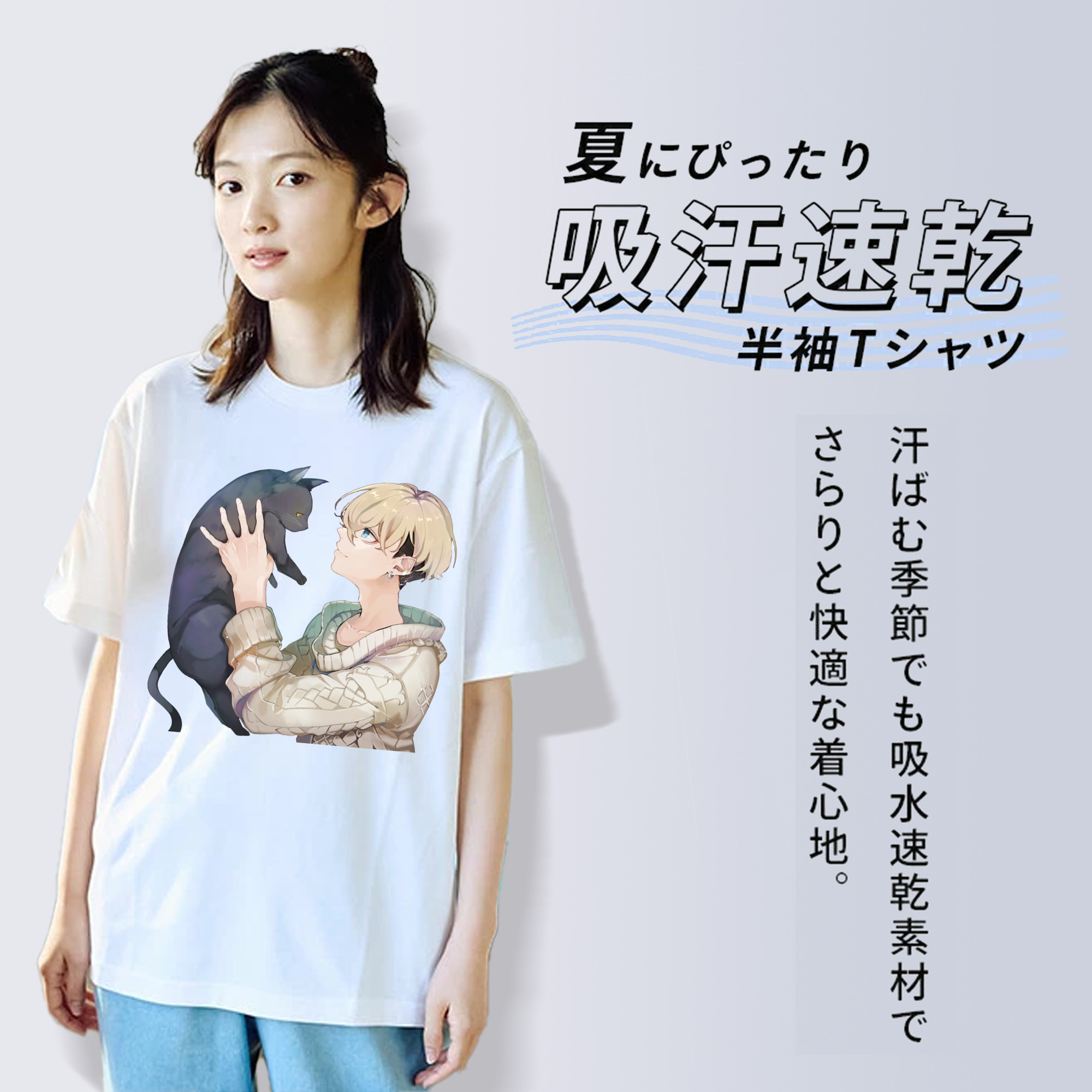 東京リベンジャーズ Tokyo Revengers 綿100％半袖Tシャツ（フロントプリント）