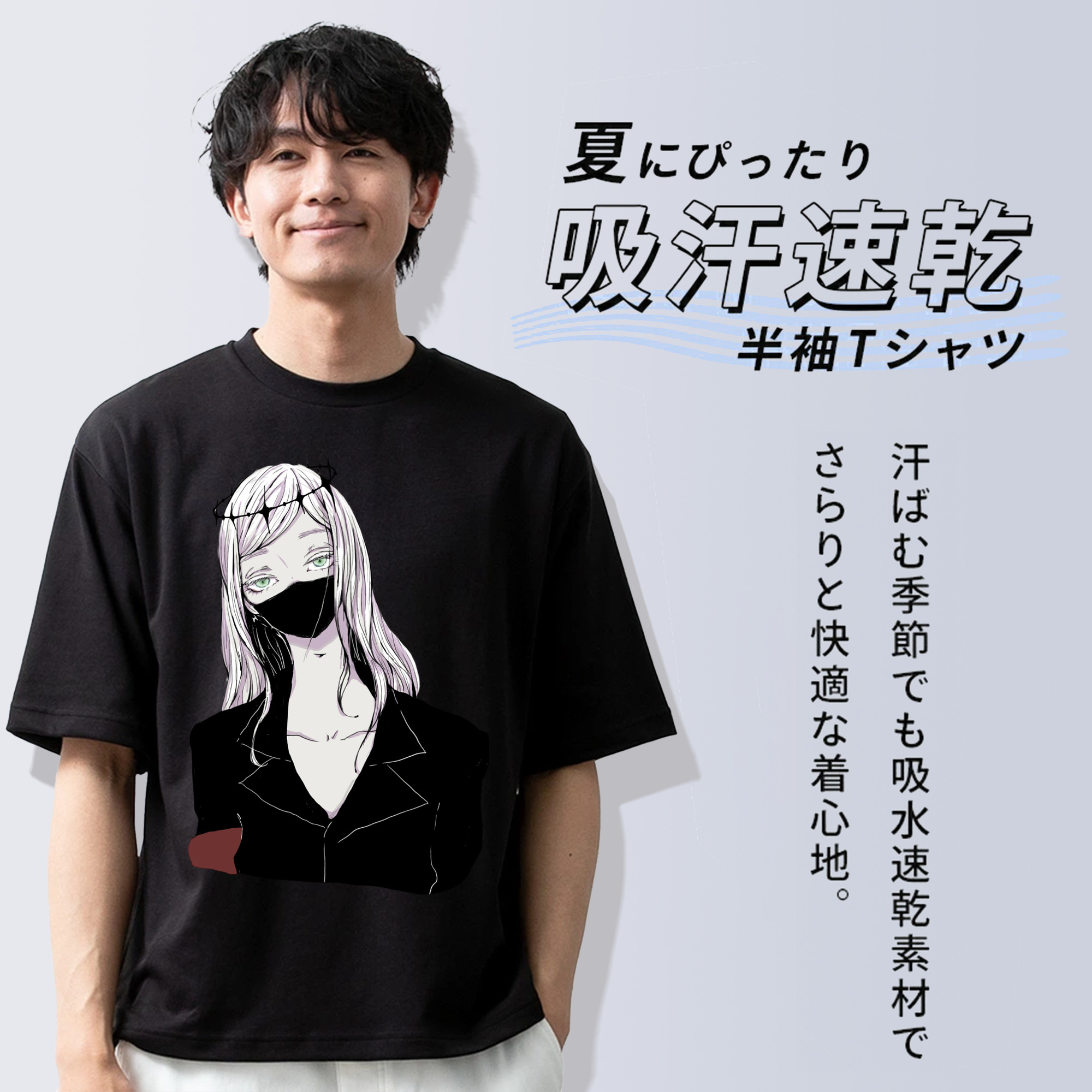 東京リベンジャーズ Tokyo Revengers 綿100％半袖Tシャツ（フロントプリント）