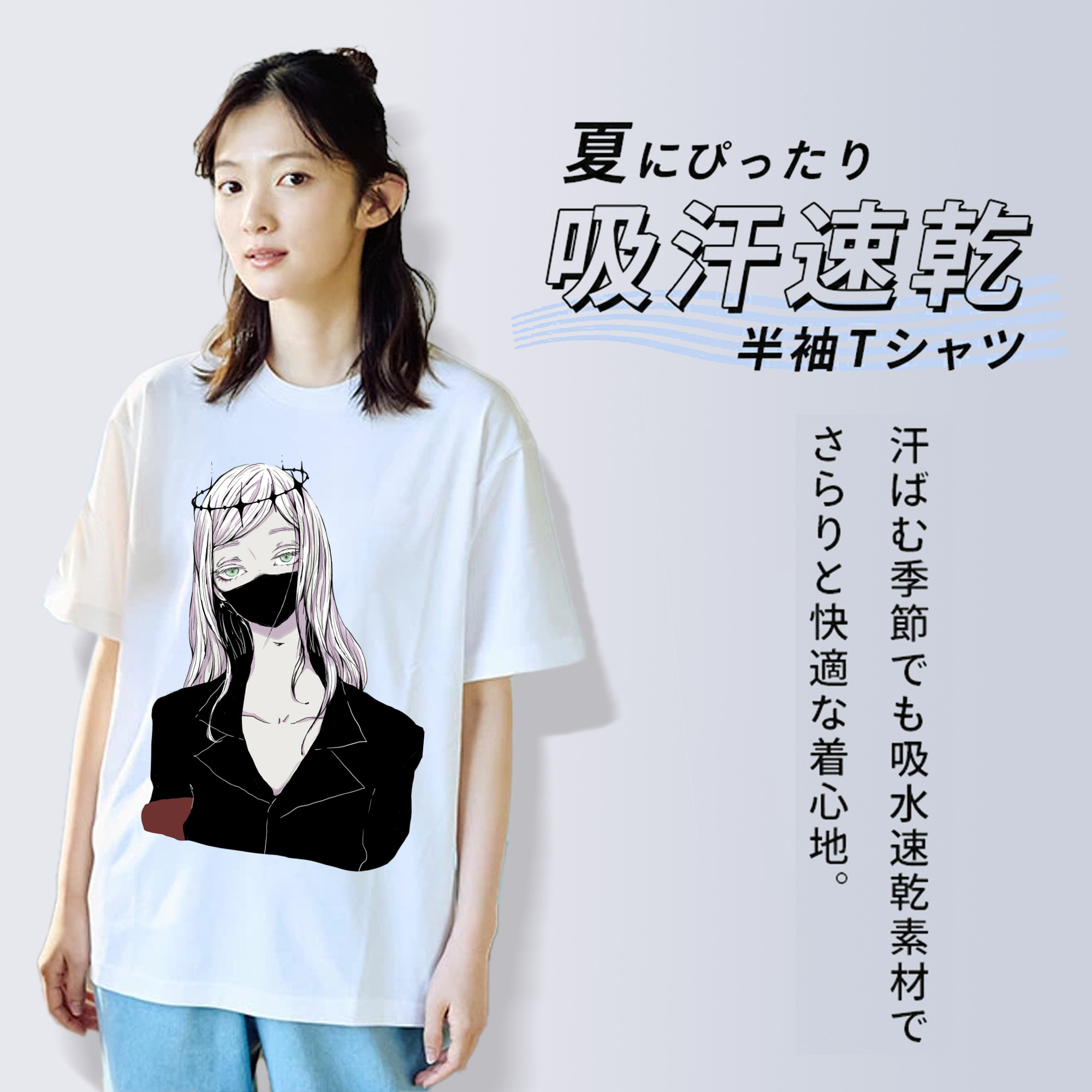 東京リベンジャーズ Tokyo Revengers 綿100％半袖Tシャツ（フロントプリント）