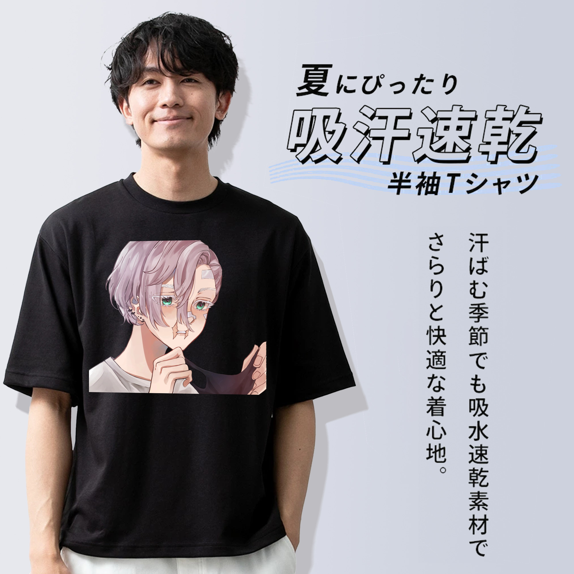 東京リベンジャーズ Tokyo Revengers 綿100％半袖Tシャツ（フロントプリント）