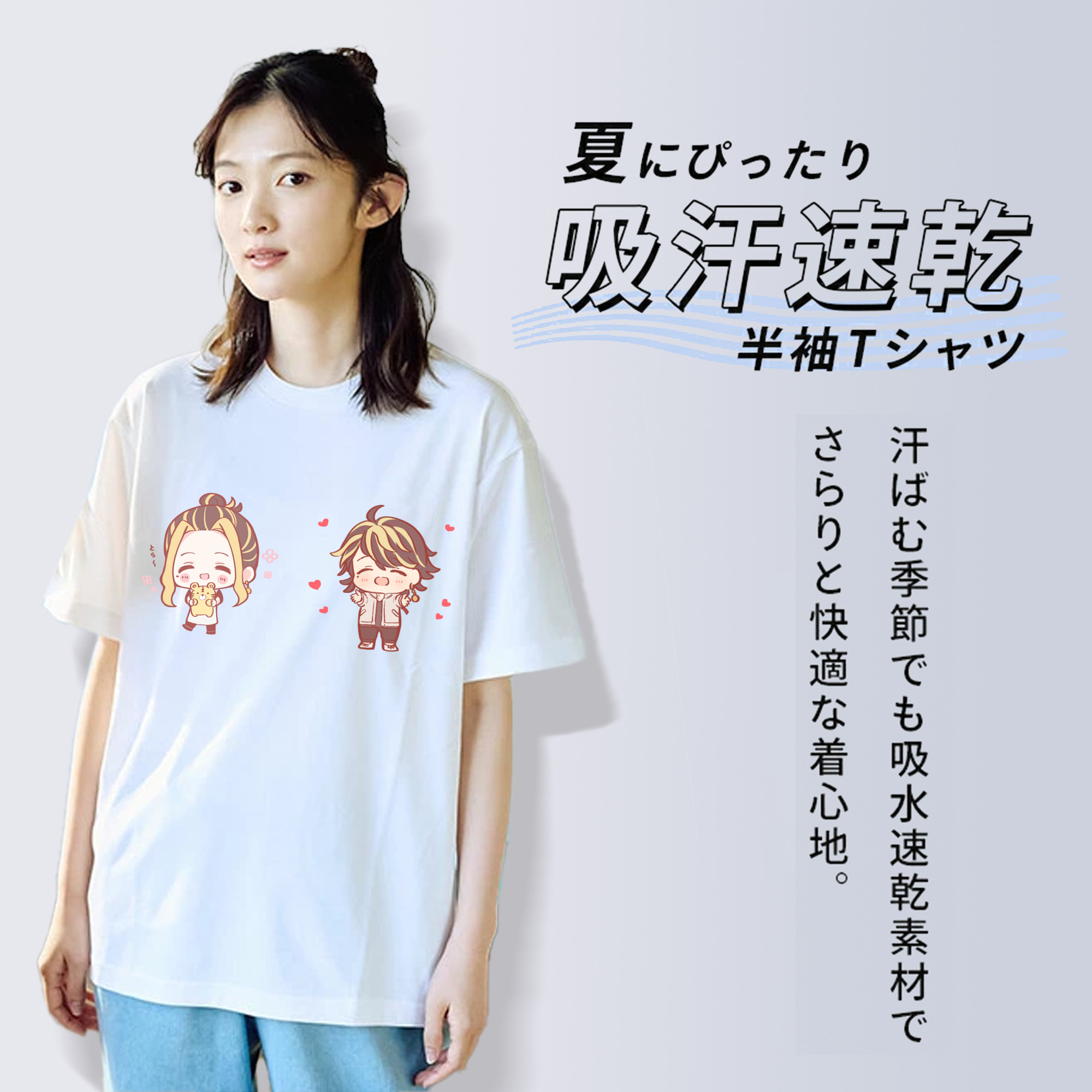 東京リベンジャーズ Tokyo Revengers 綿100％半袖Tシャツ（フロントプリント）