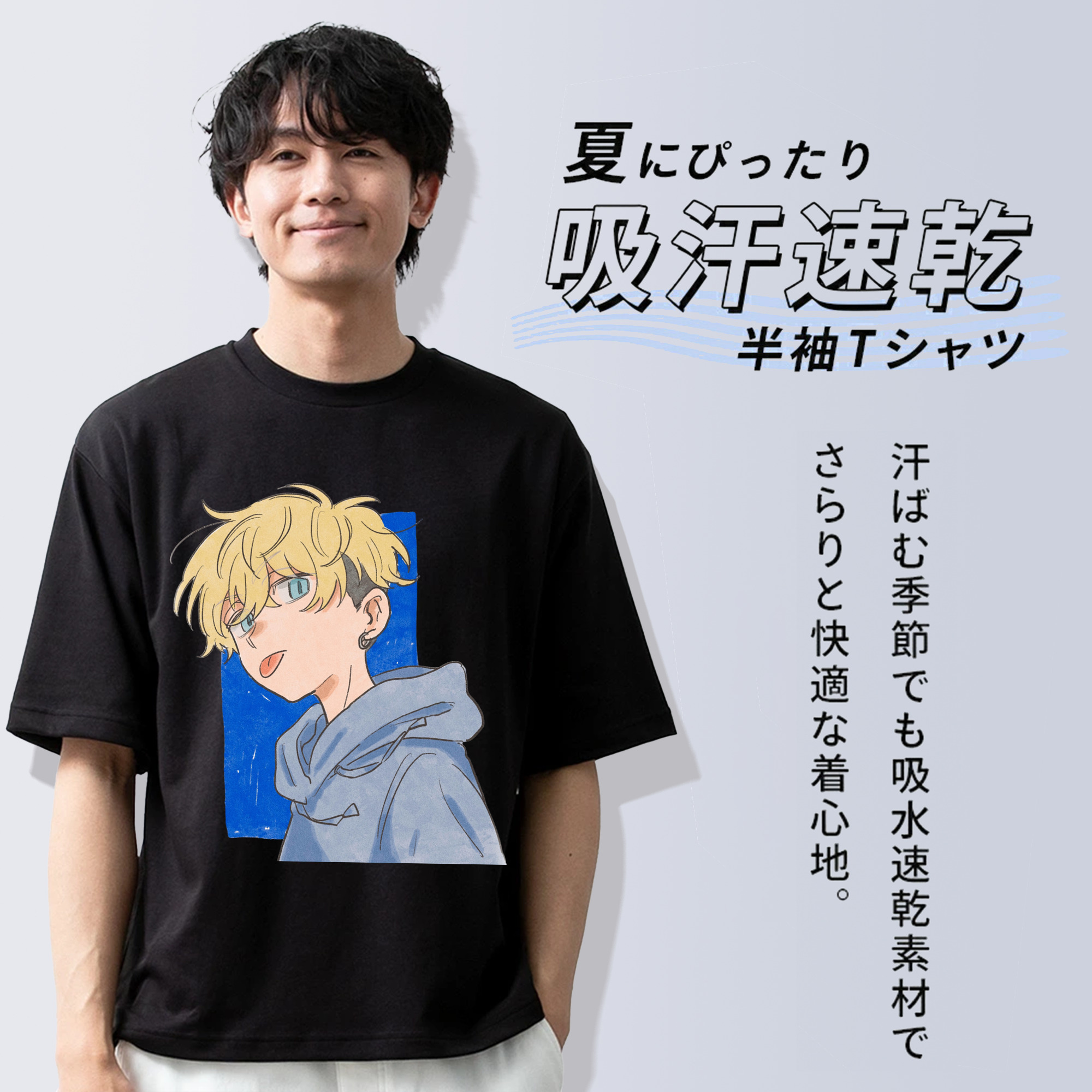 東京リベンジャーズ Tokyo Revengers 綿100％半袖Tシャツ（フロントプリント）
