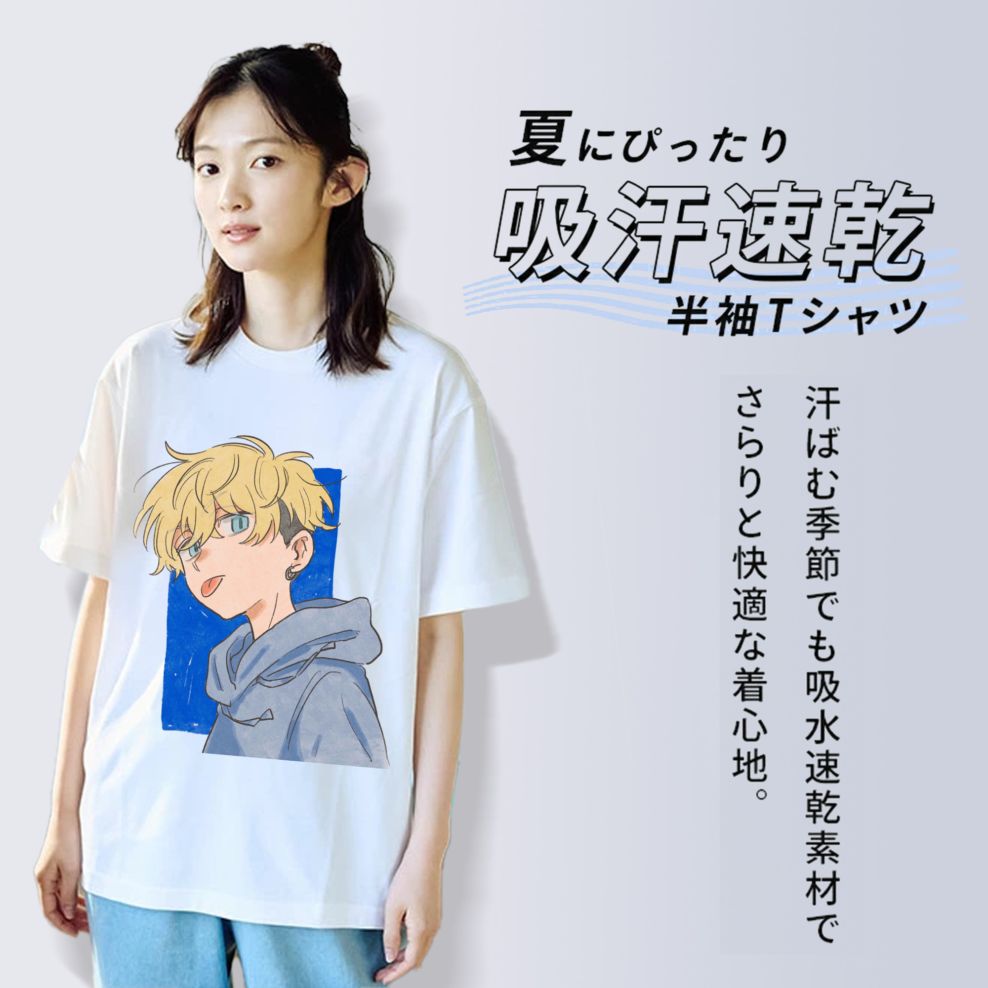 東京リベンジャーズ Tokyo Revengers 綿100％半袖Tシャツ（フロントプリント）