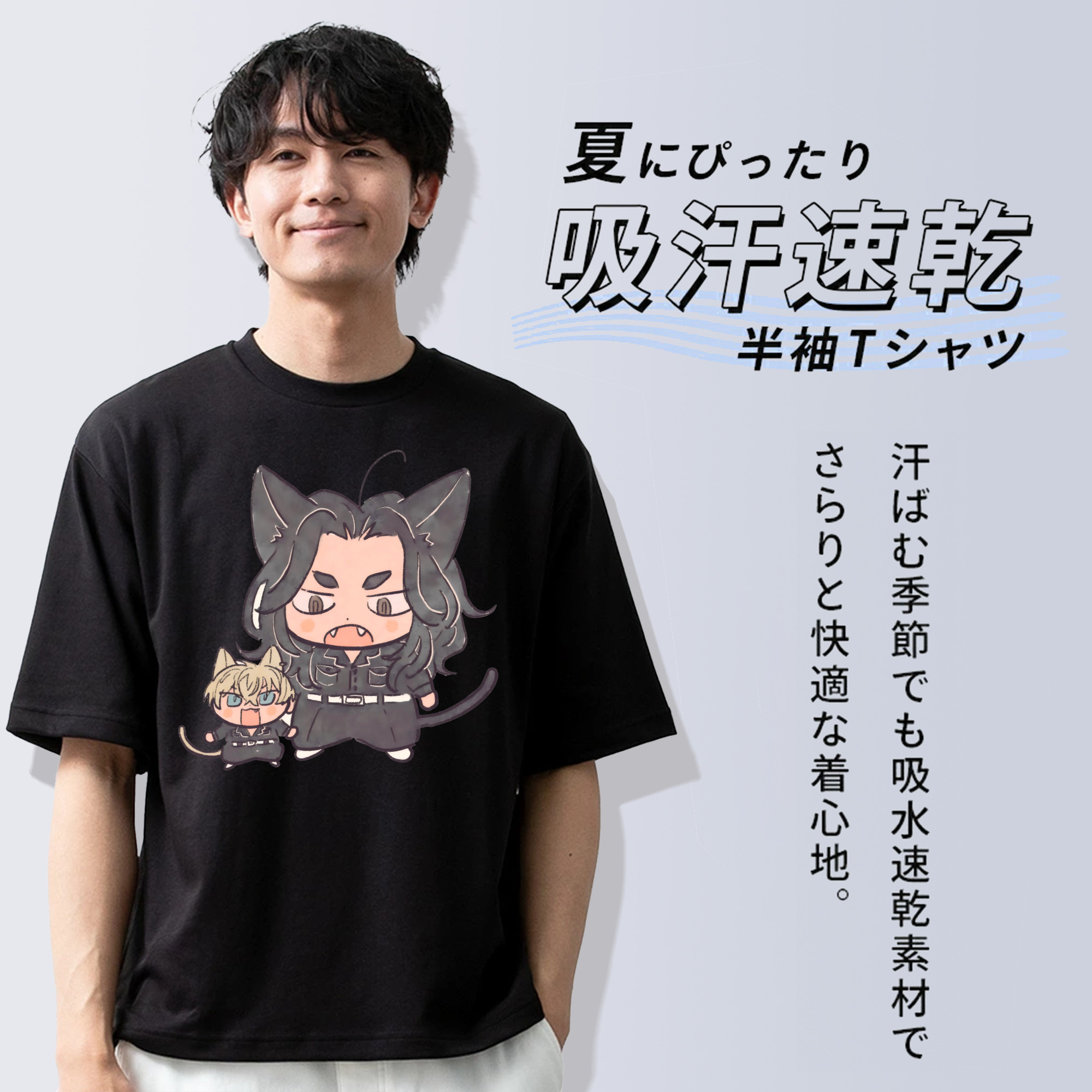 東京リベンジャーズ Tokyo Revengers 綿100％半袖Tシャツ（フロントプリント）