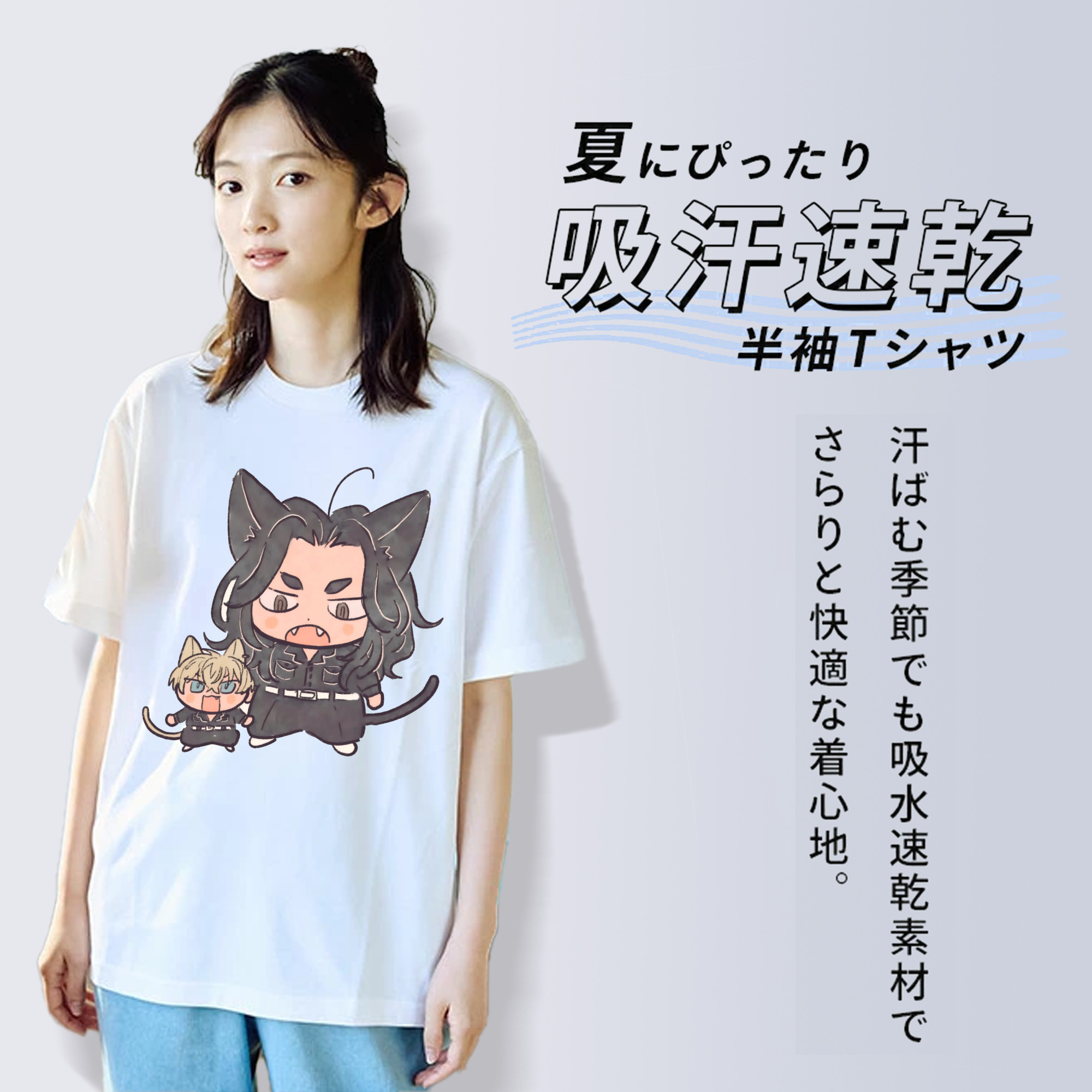 東京リベンジャーズ Tokyo Revengers 綿100％半袖Tシャツ（フロントプリント）