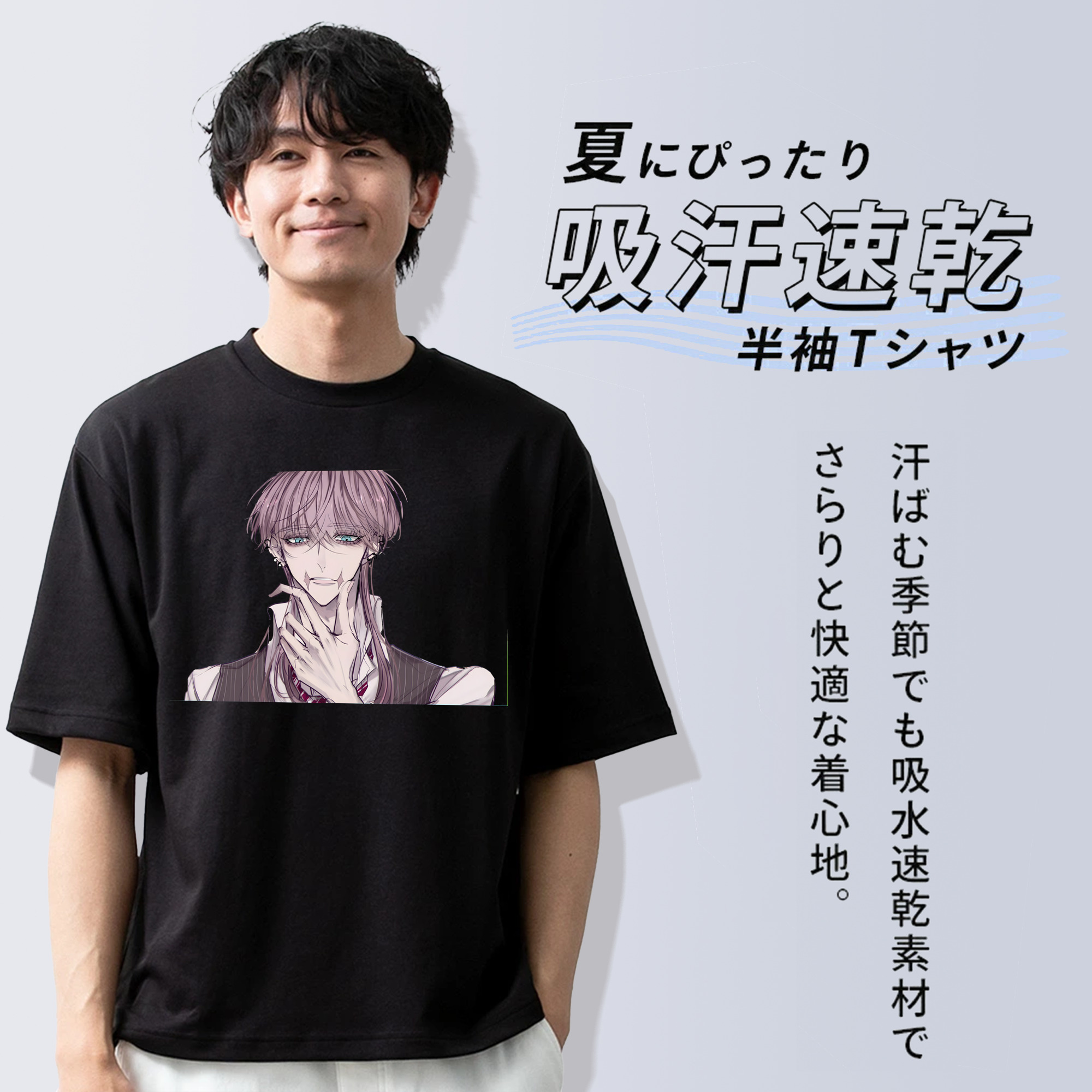 東京リベンジャーズ Tokyo Revengers 綿100％半袖Tシャツ（フロントプリント）