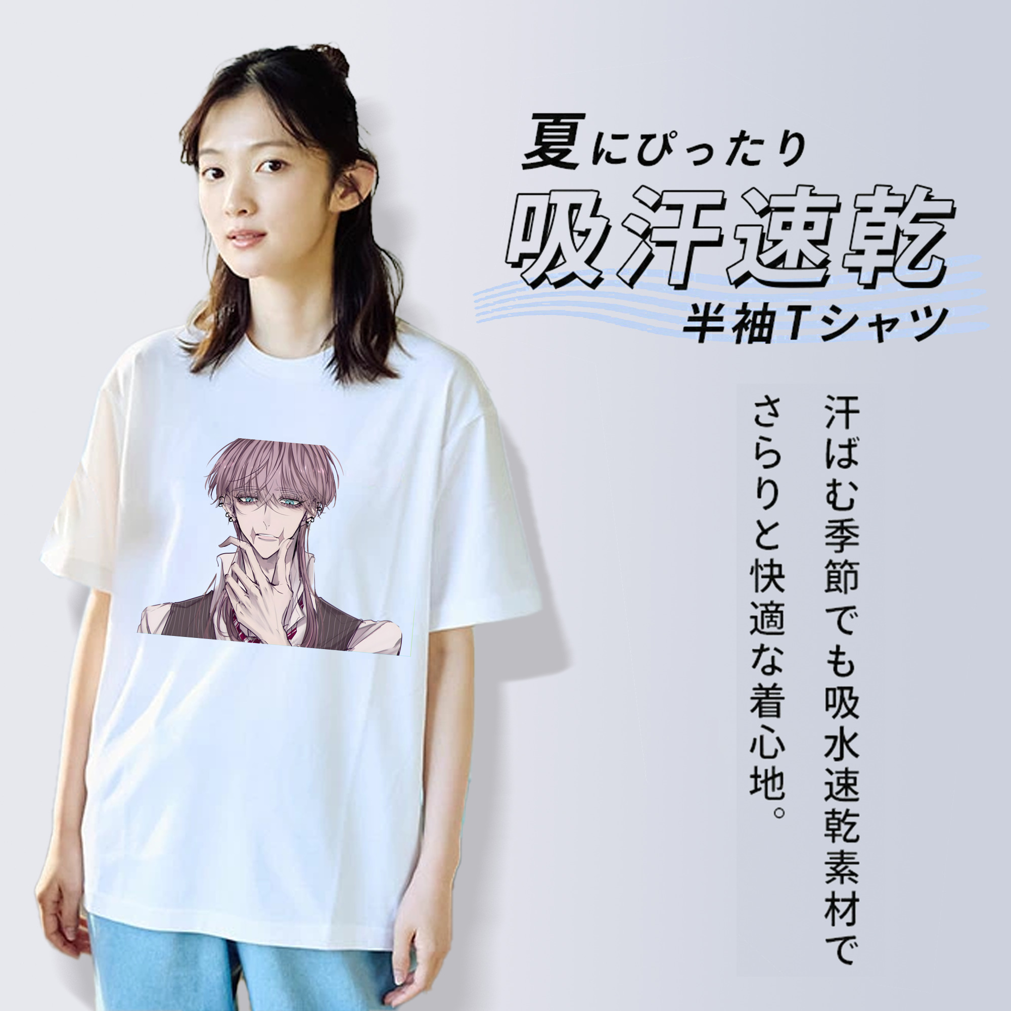 東京リベンジャーズ Tokyo Revengers 綿100％半袖Tシャツ（フロントプリント）