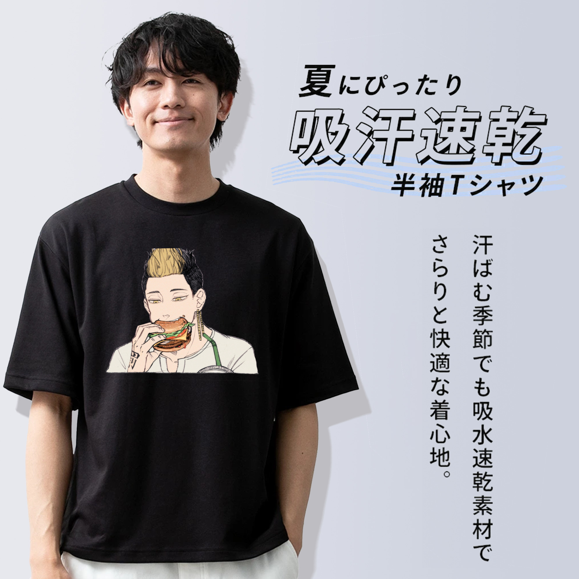 東京リベンジャーズ Tokyo Revengers 綿100％半袖Tシャツ（フロントプリント）