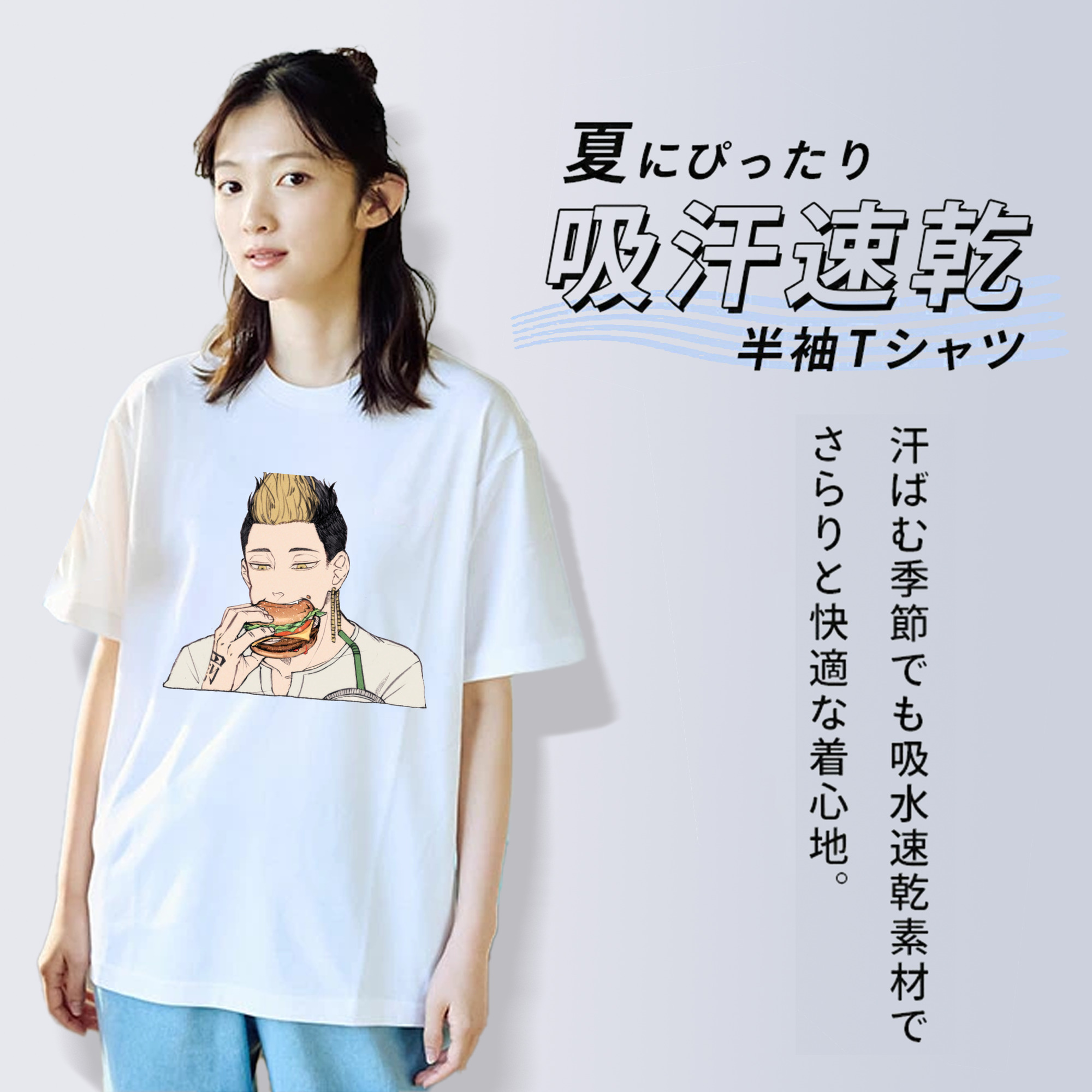 東京リベンジャーズ Tokyo Revengers 綿100％半袖Tシャツ（フロントプリント）