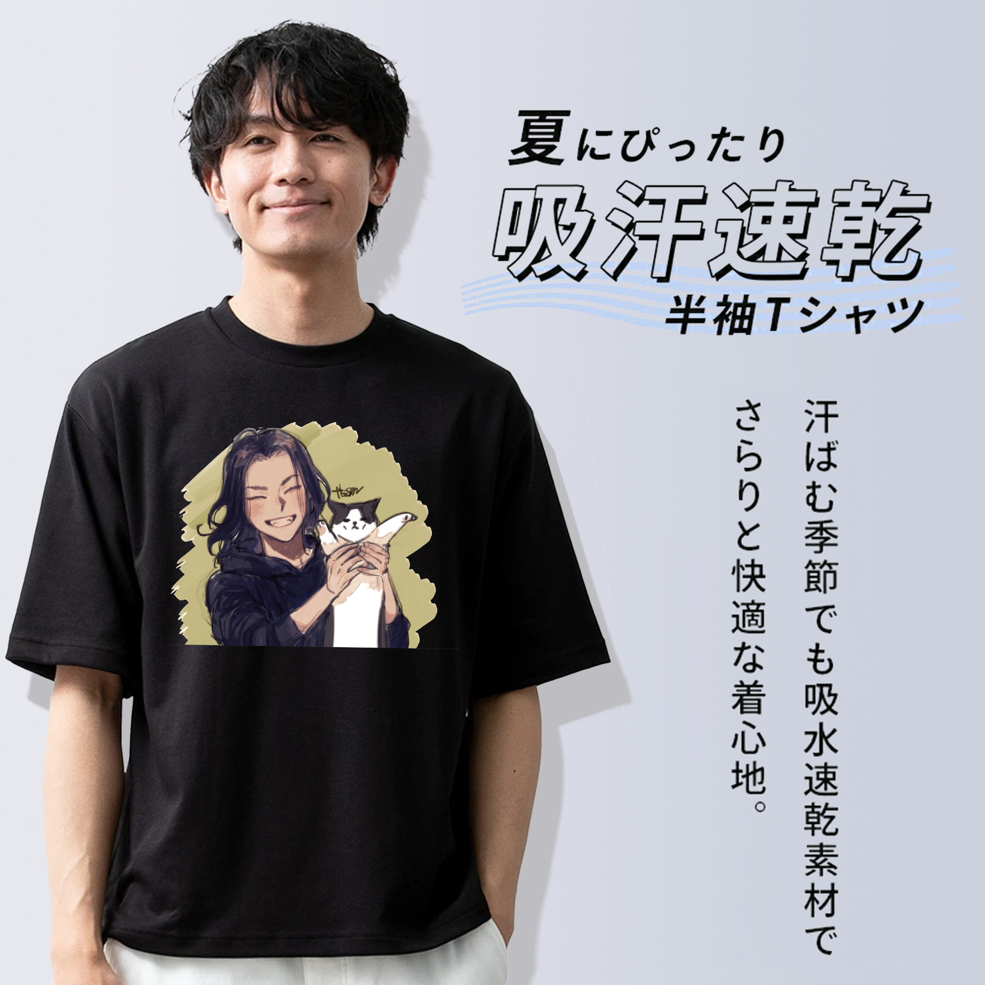 東京リベンジャーズ Tokyo Revengers 綿100％半袖Tシャツ（フロントプリント）