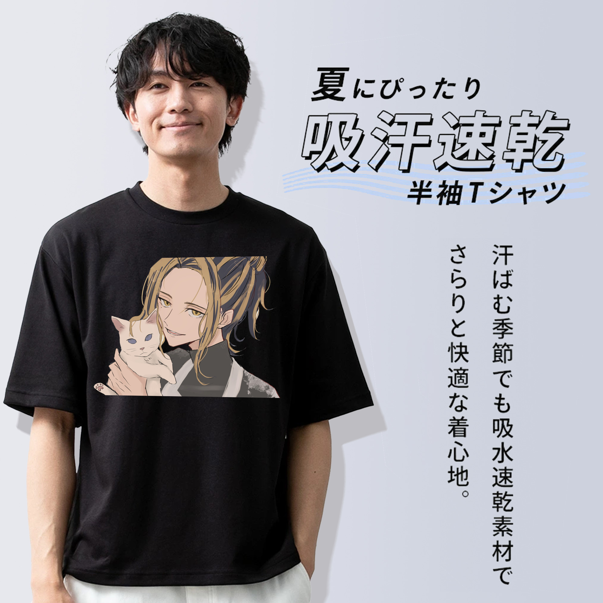 東京リベンジャーズ Tokyo Revengers 綿100％半袖Tシャツ（フロントプリント）
