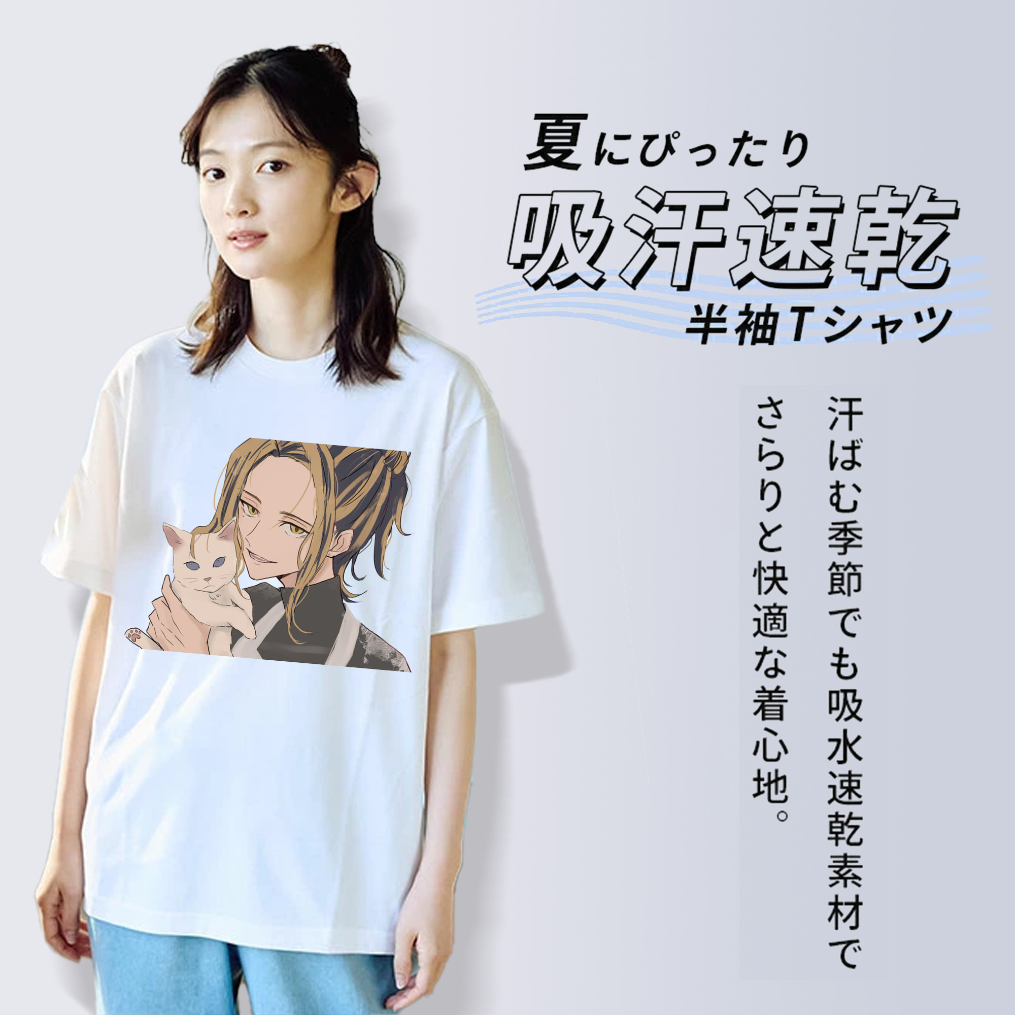 東京リベンジャーズ Tokyo Revengers 綿100％半袖Tシャツ（フロントプリント）