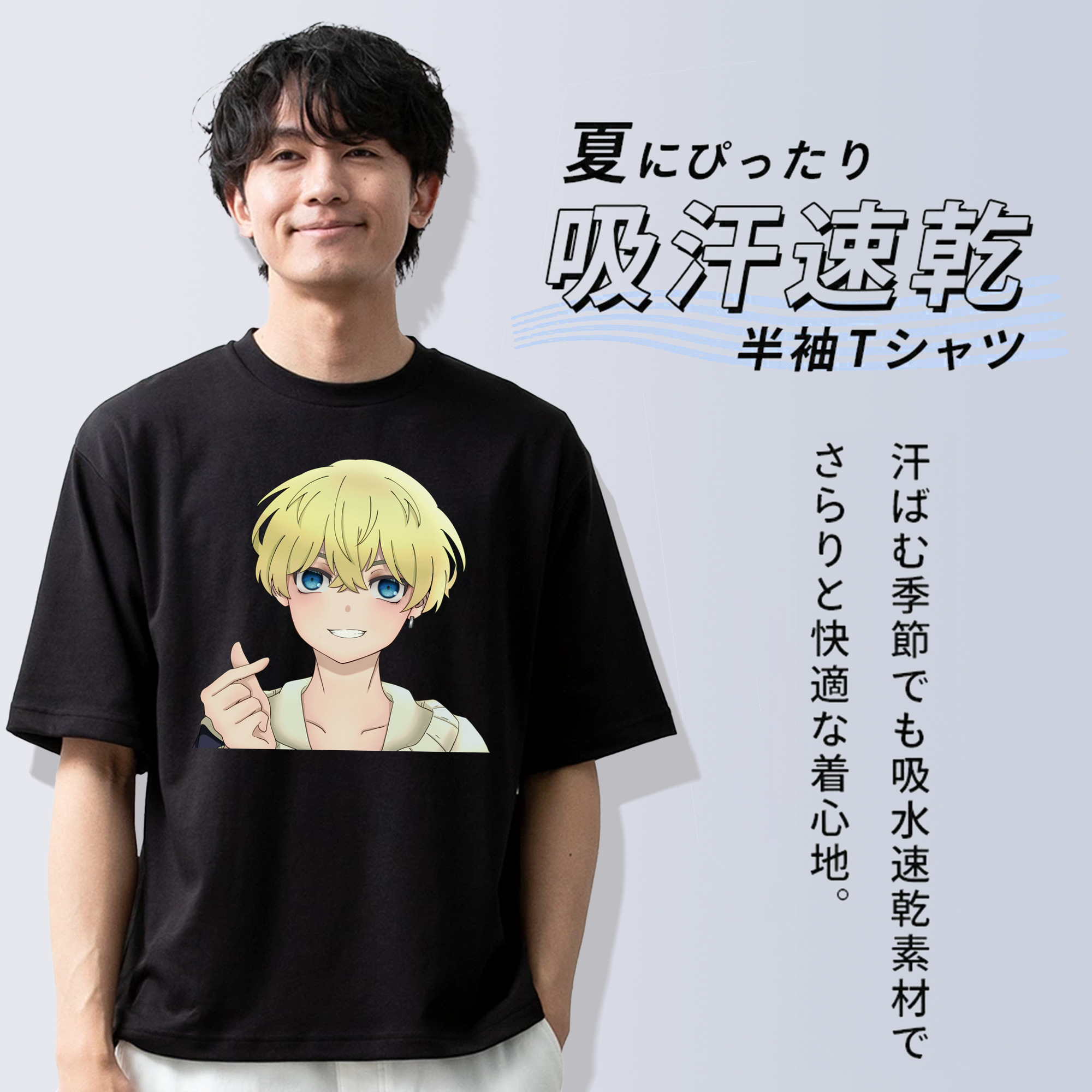 東京リベンジャーズ Tokyo Revengers 綿100％半袖Tシャツ（フロントプリント）